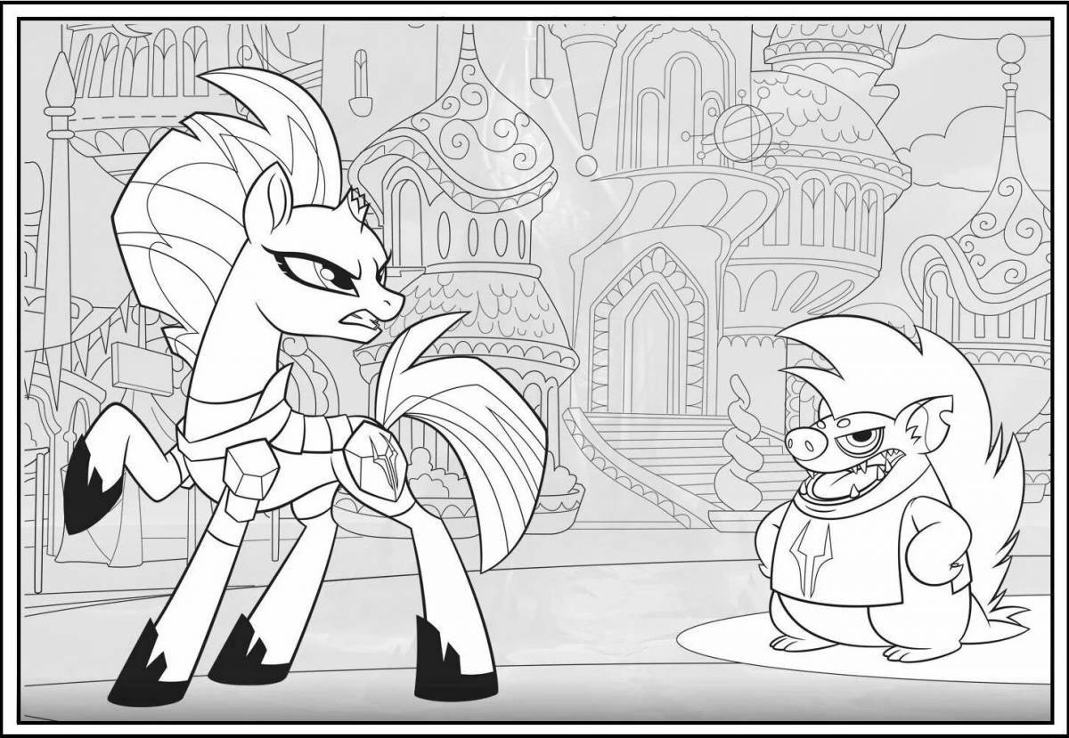 My little pony villain coloring book