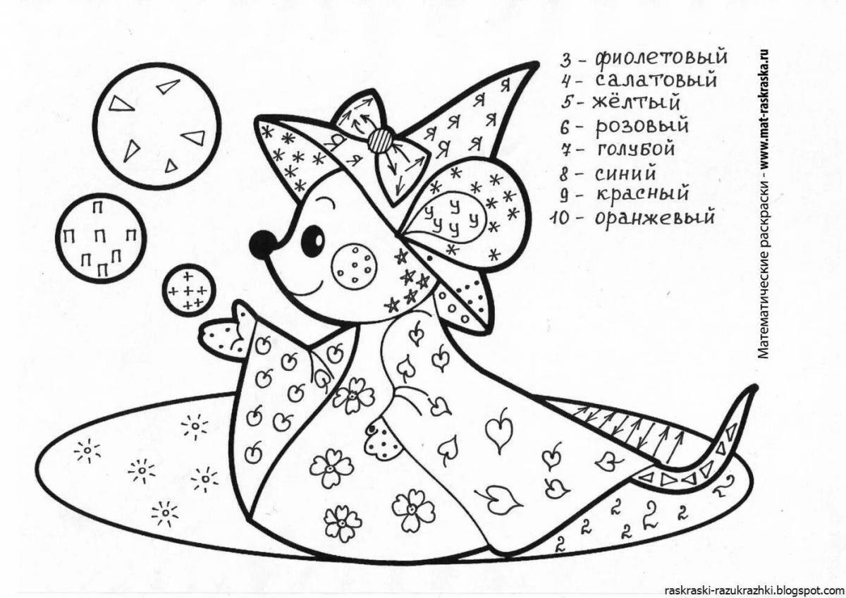 Creative coloring book for first graders with tasks