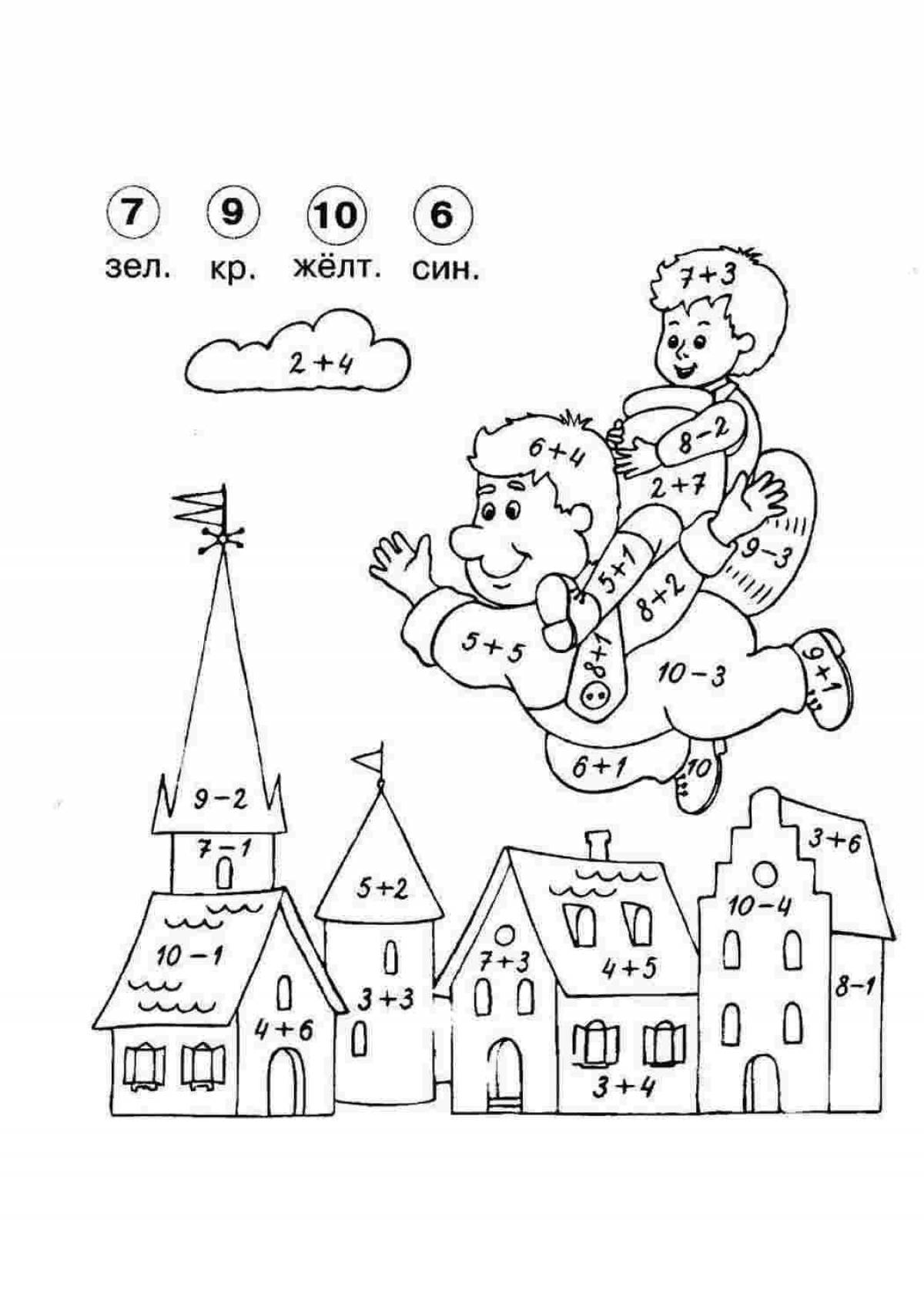 Educational coloring book for first graders with difficult tasks