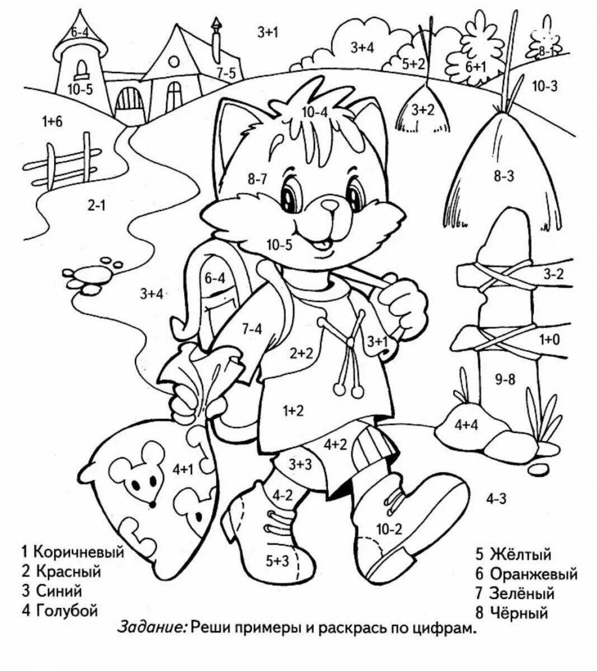 A fun coloring book for first graders with challenging tasks