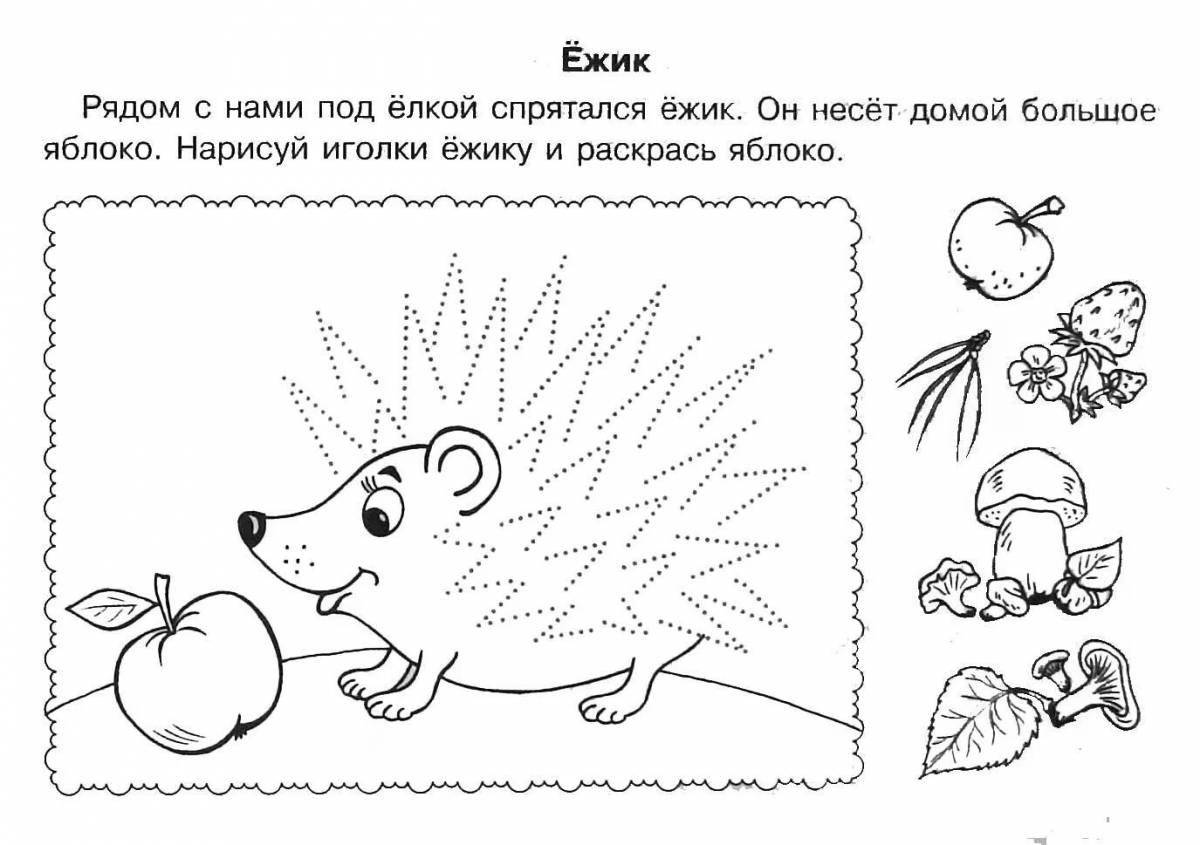 Educational coloring book for children 3-4 years old
