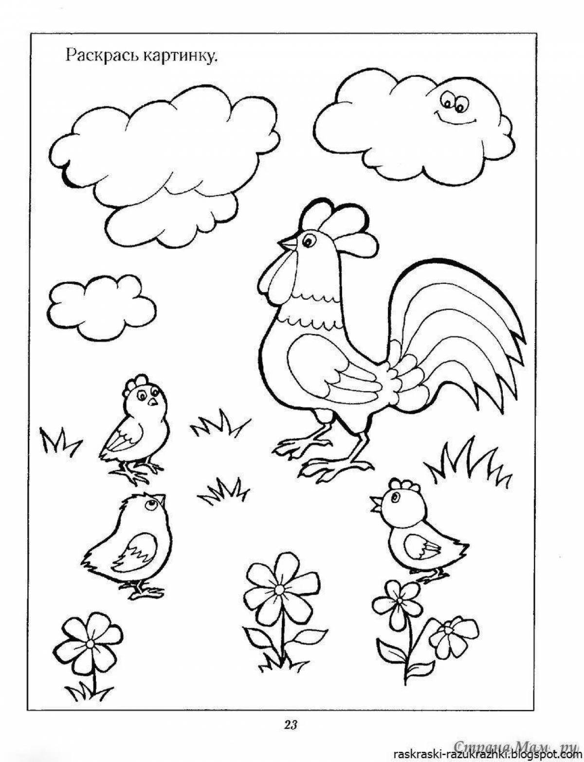Intriguing coloring book for 3-4 year olds