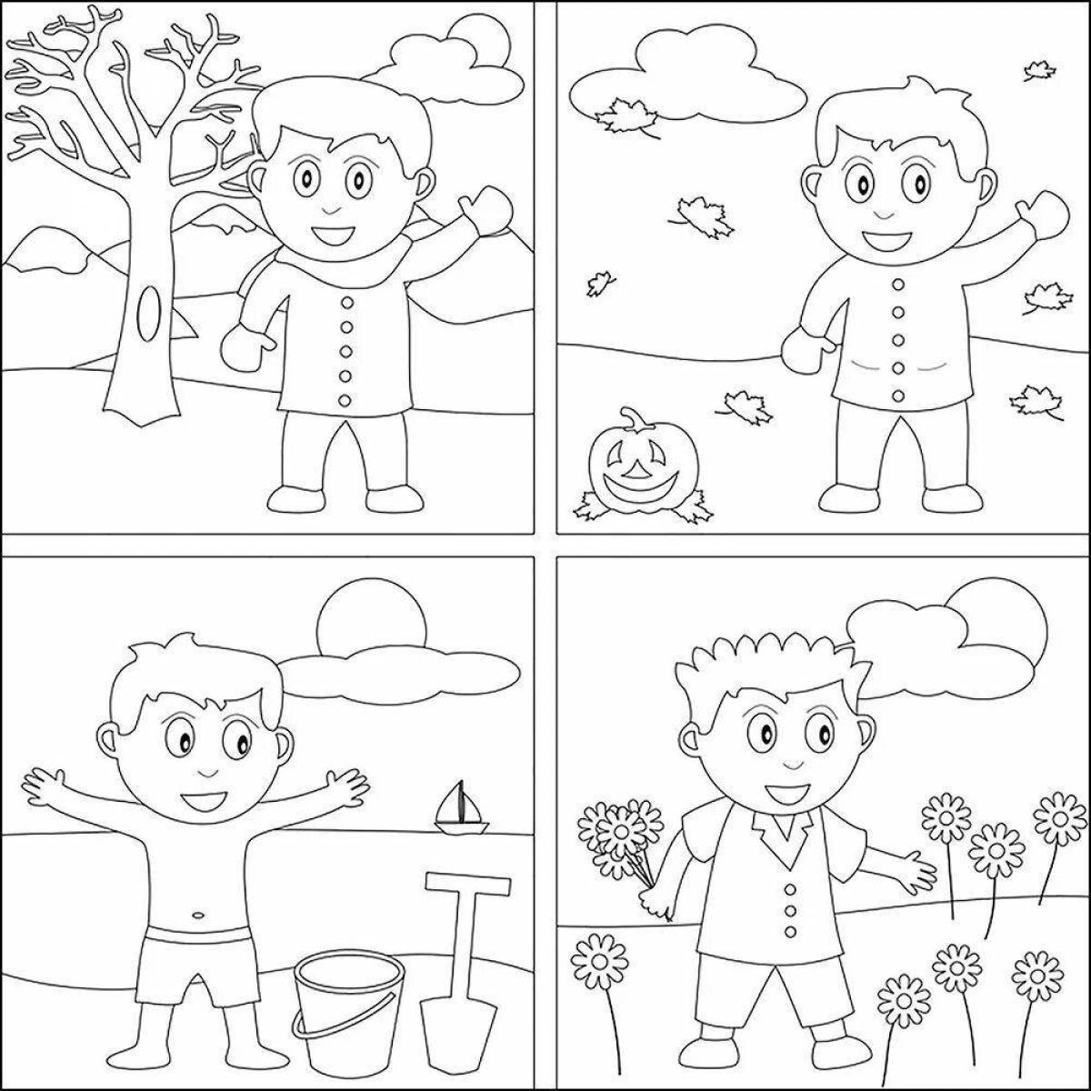 Сказочные раскраски для детей 3-4 лет времена года