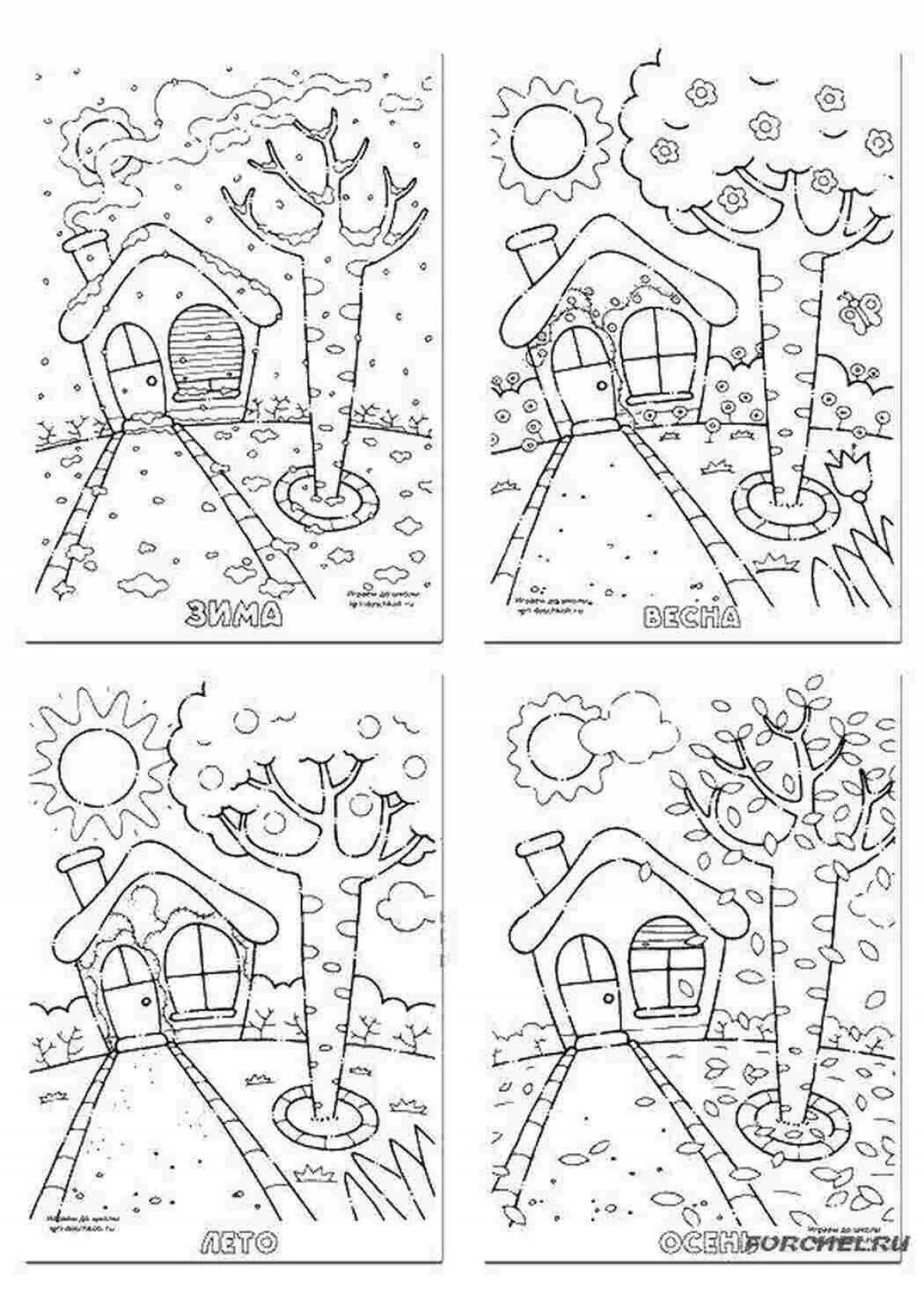 Coloring book for children 3-4 years old 