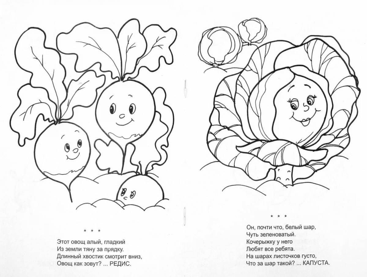 книжка малышка для распечатки шаблоны скачать бесплатно