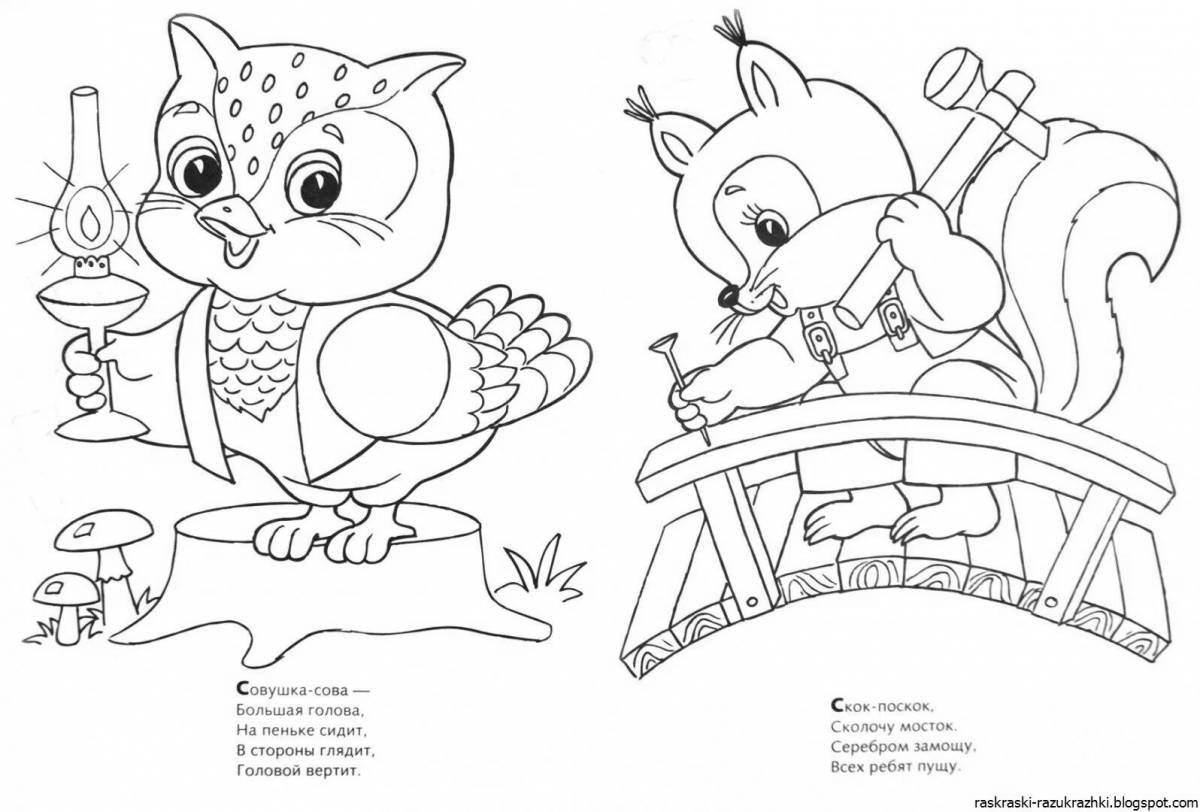 Adorable coloring book for kids