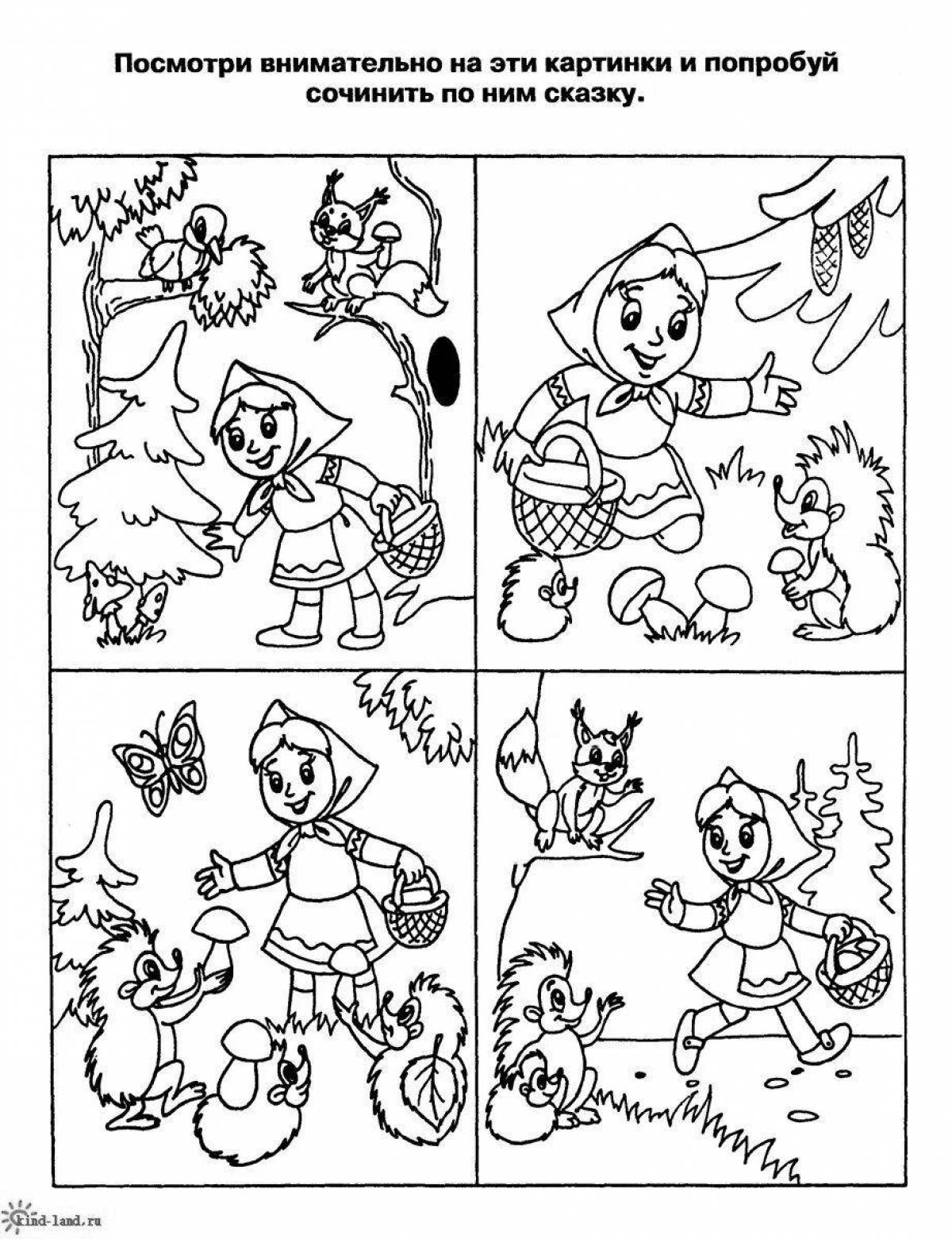 Joyful story coloring page