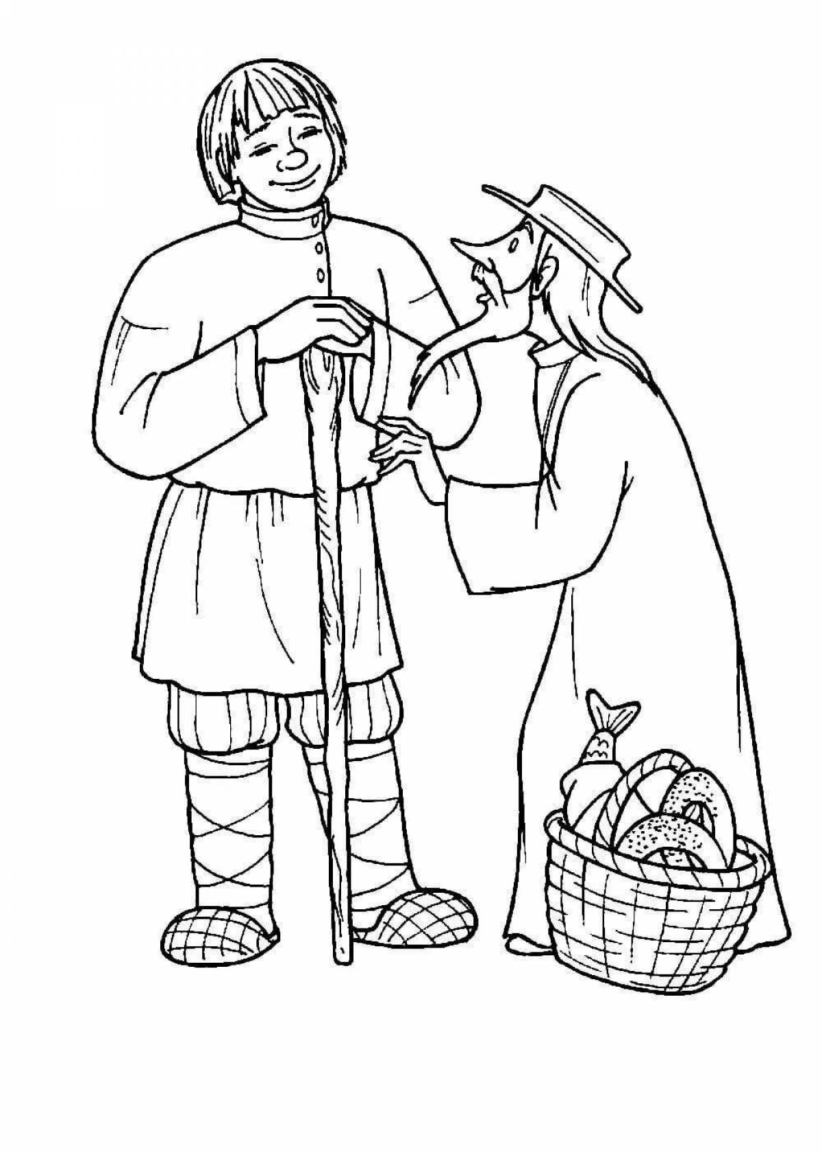 Shining story coloring page