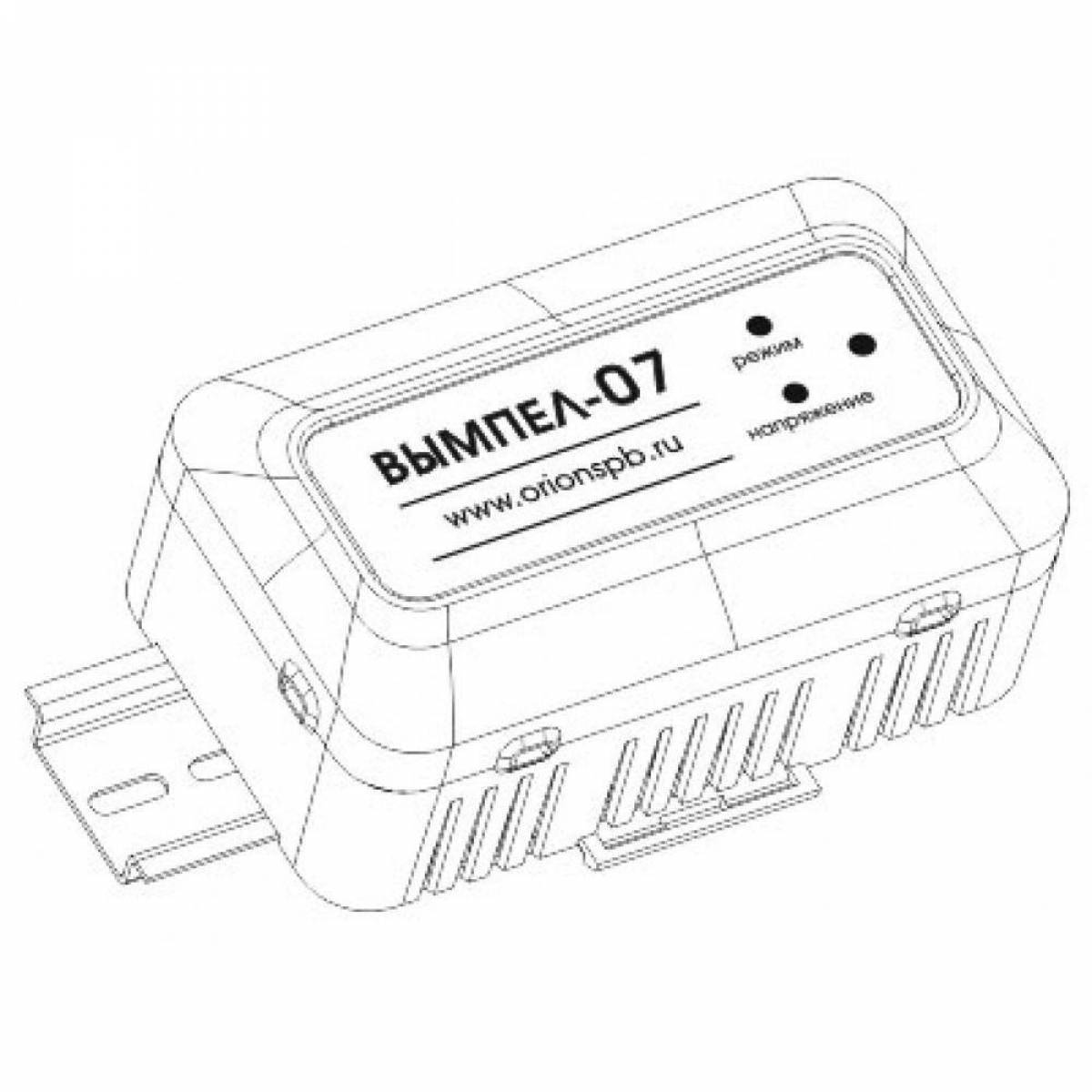 Glowing battery coloring page