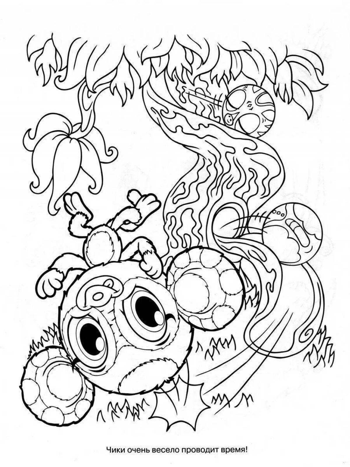 Zooble cute coloring book