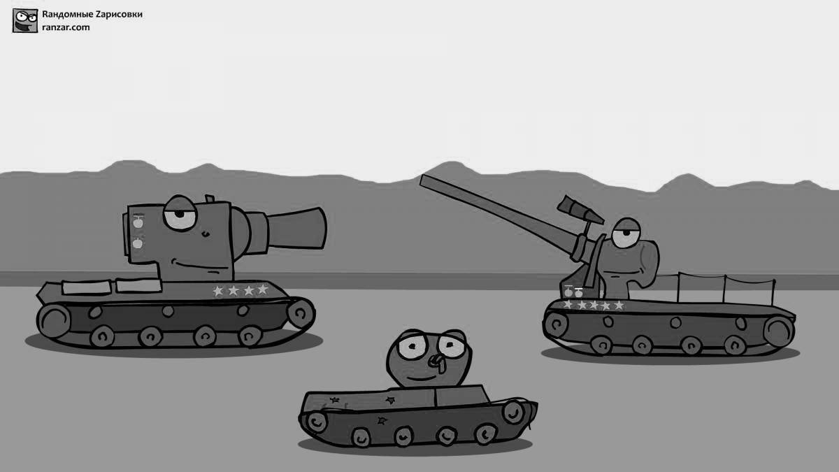 Great coloring ranzar