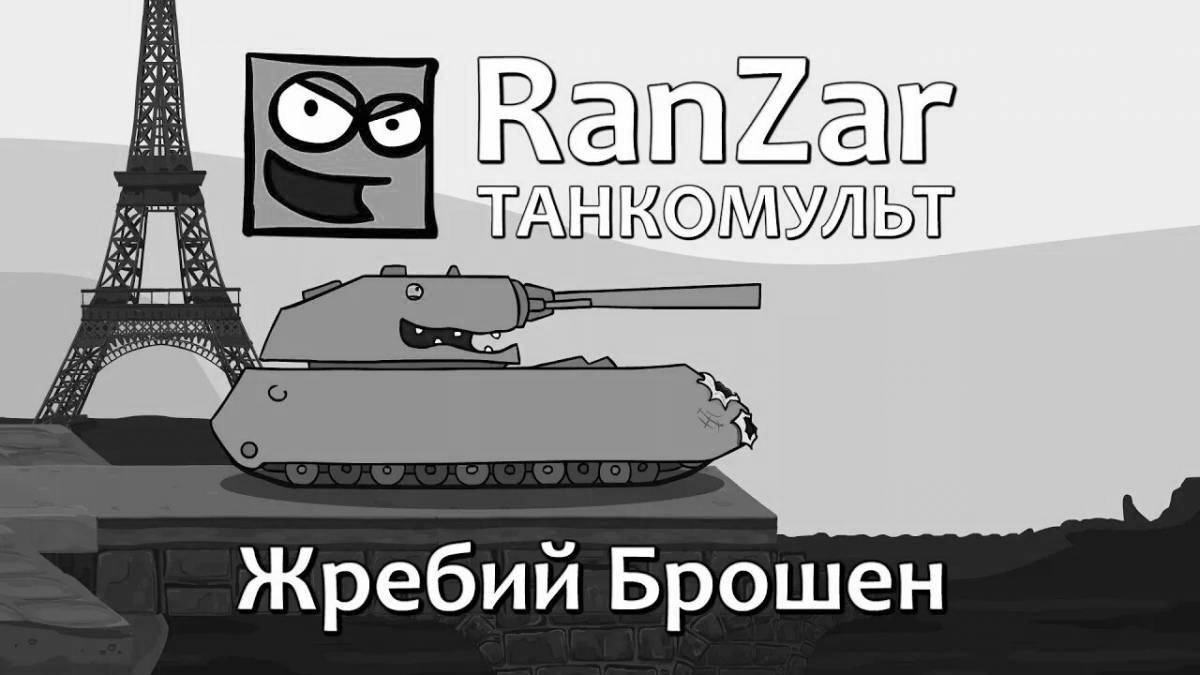 Fabulous ranzar coloring page