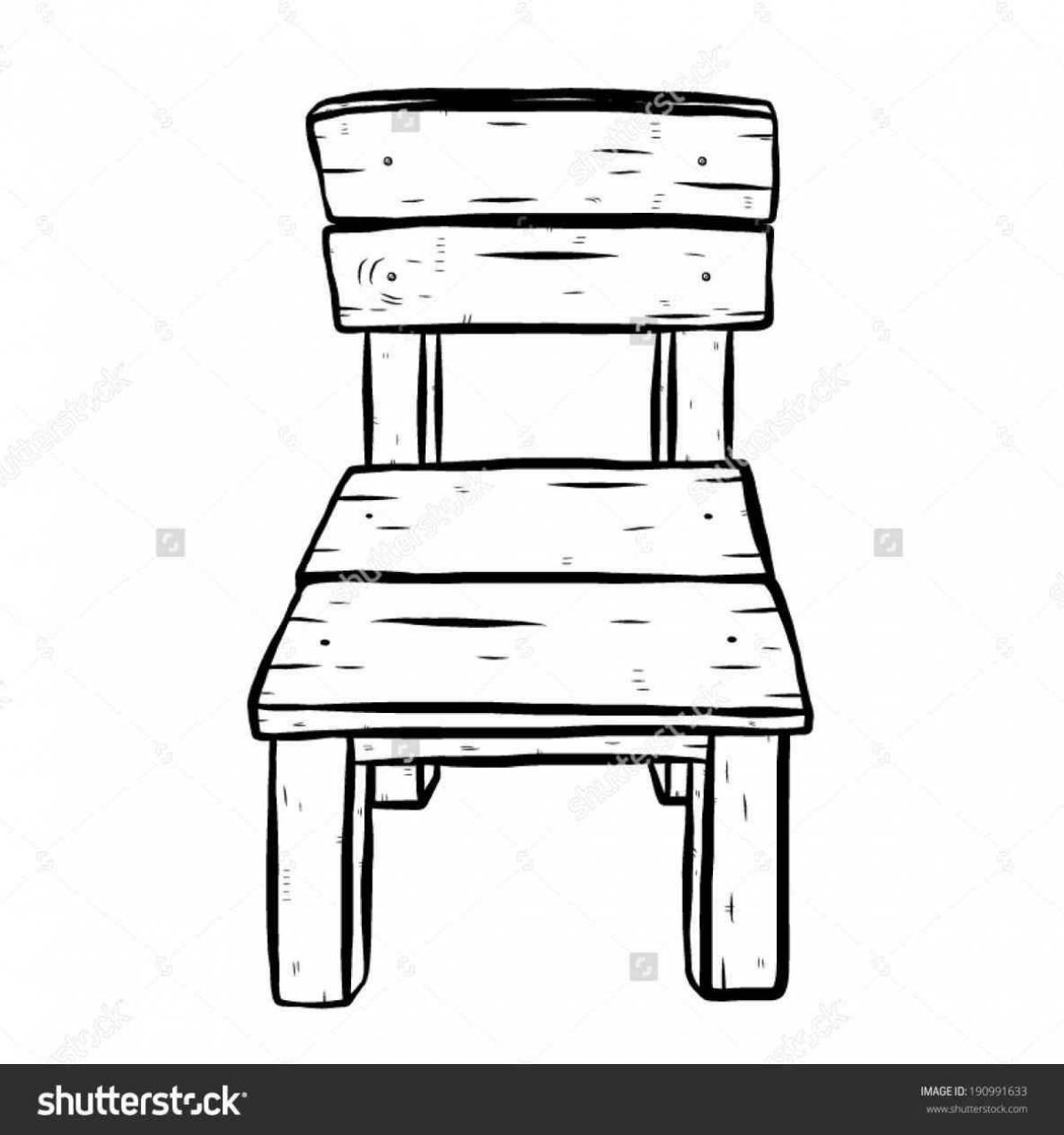 Раскраска «радостный стул»