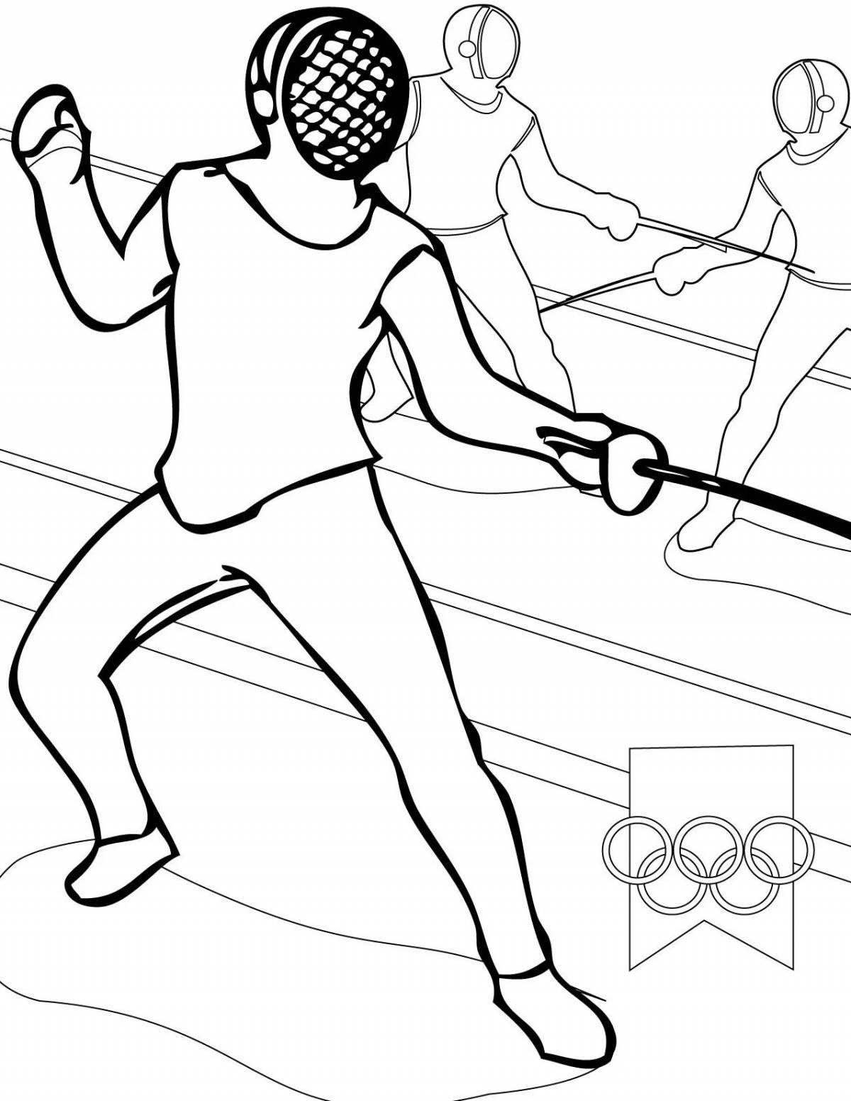 Animated fencing coloring page