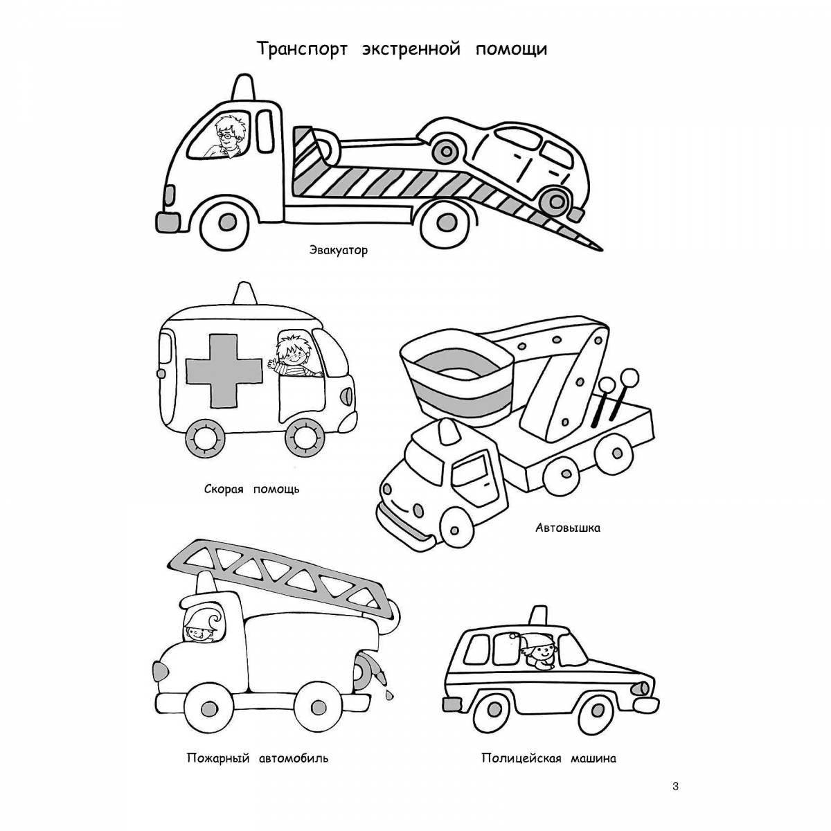 Photo Awesome special vehicle coloring page