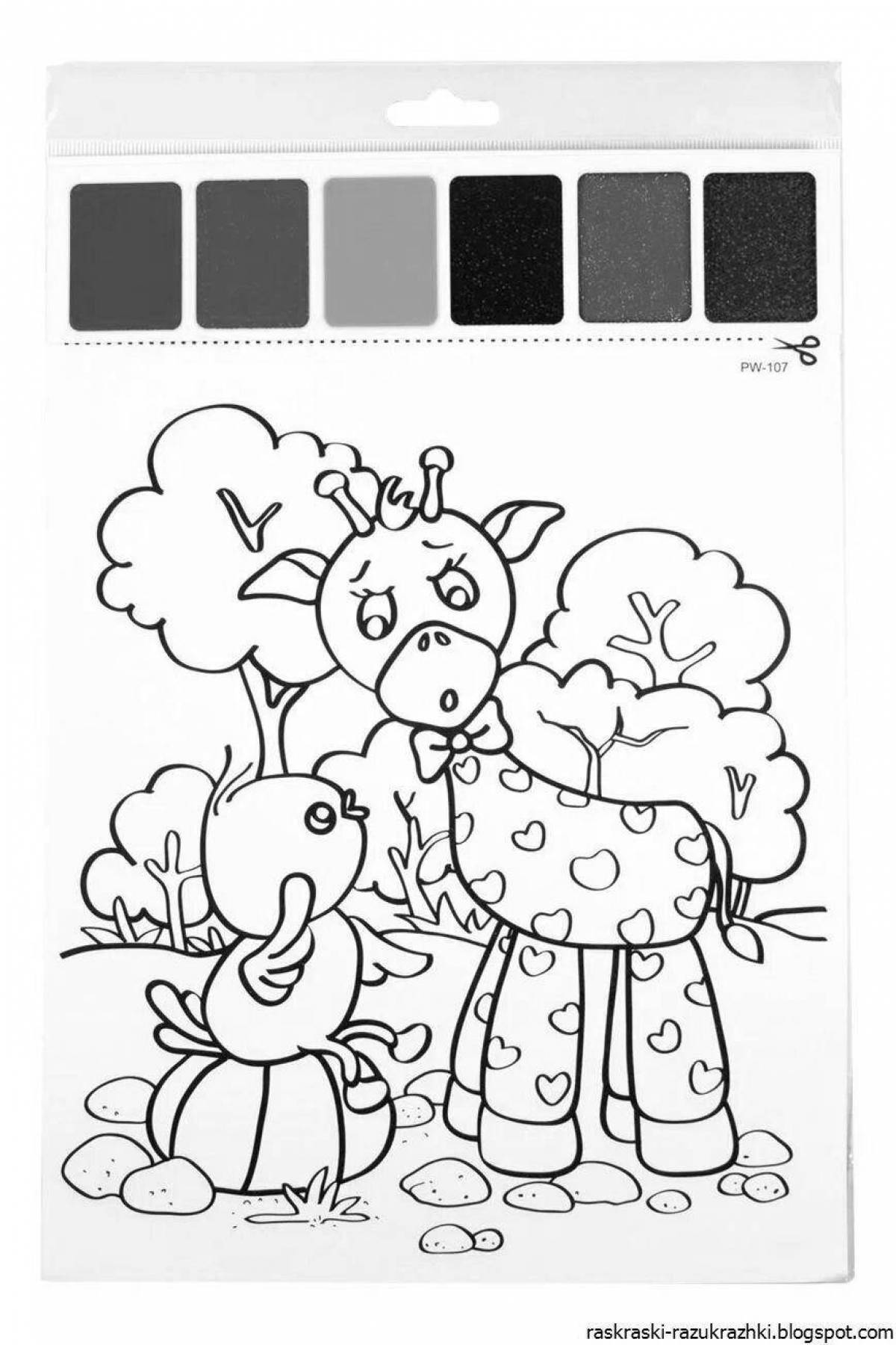 Innovative coloring for paint pages