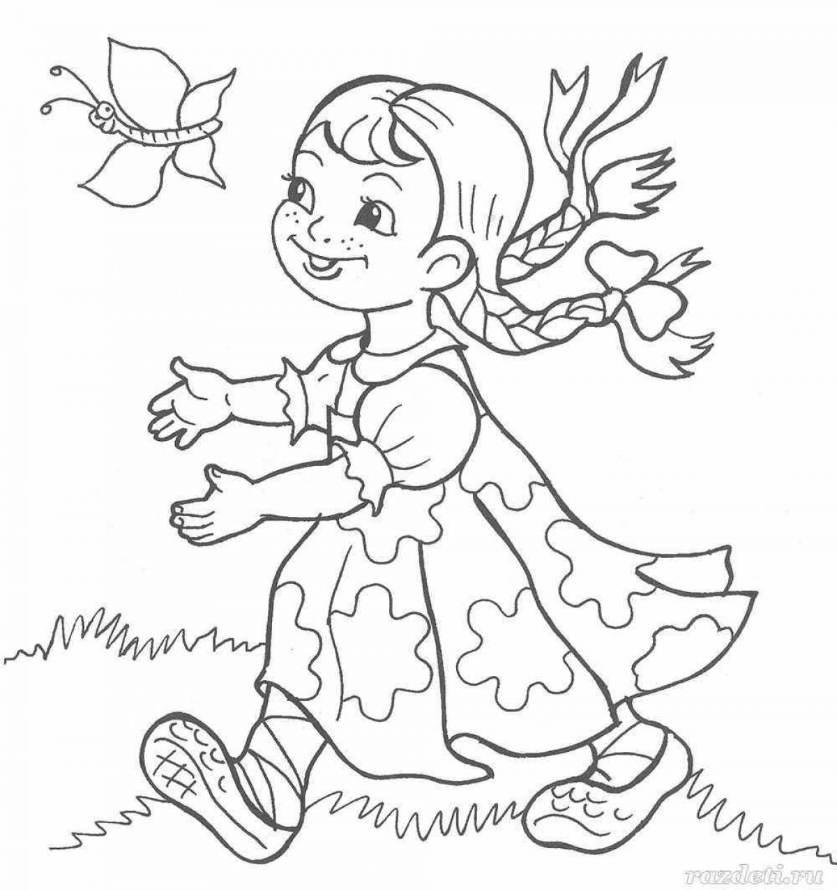 Coloring page gorgeous granddaughter