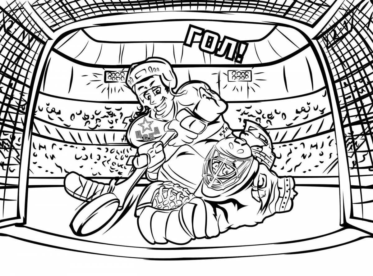 Playful dynamo coloring page