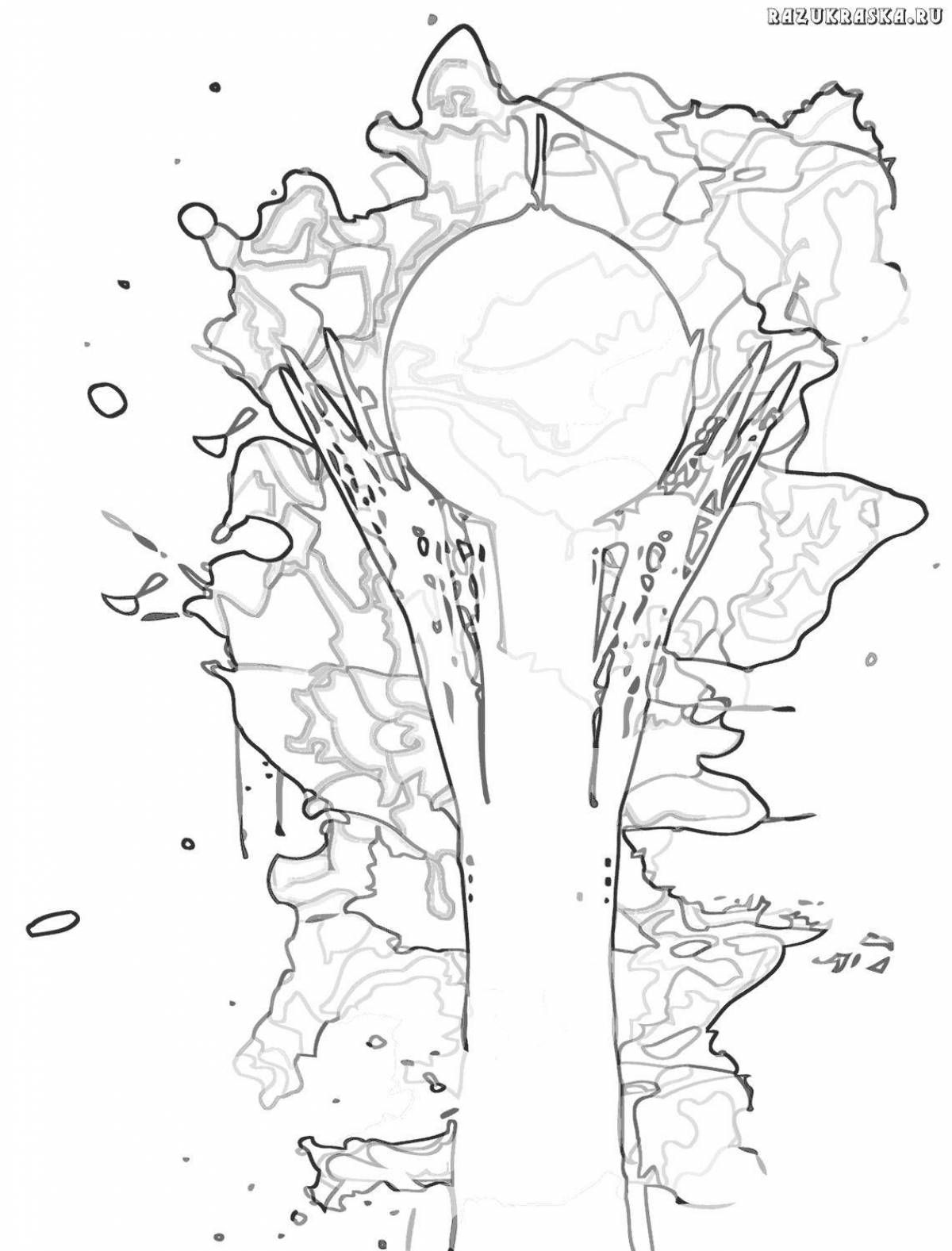 Great bayterek coloring book