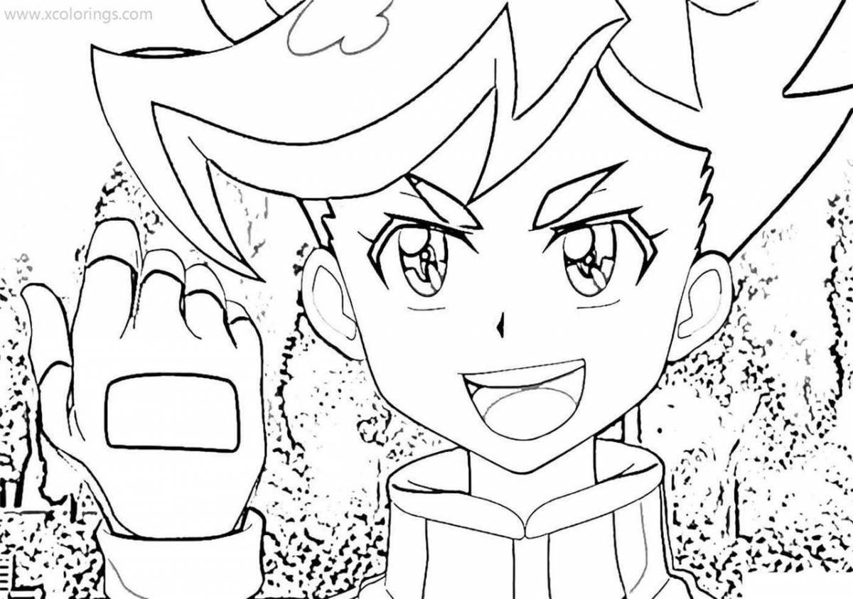 Great wild screamers coloring pages