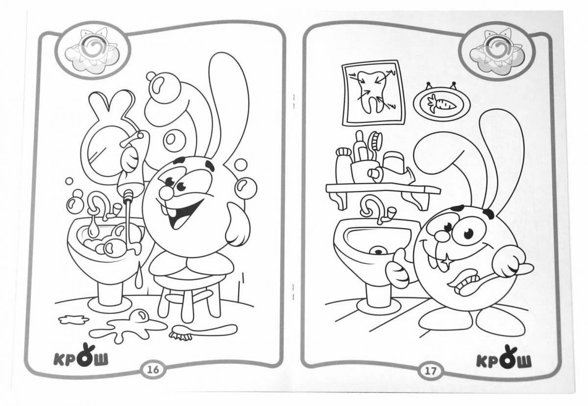 Photo Fun coloring how useful