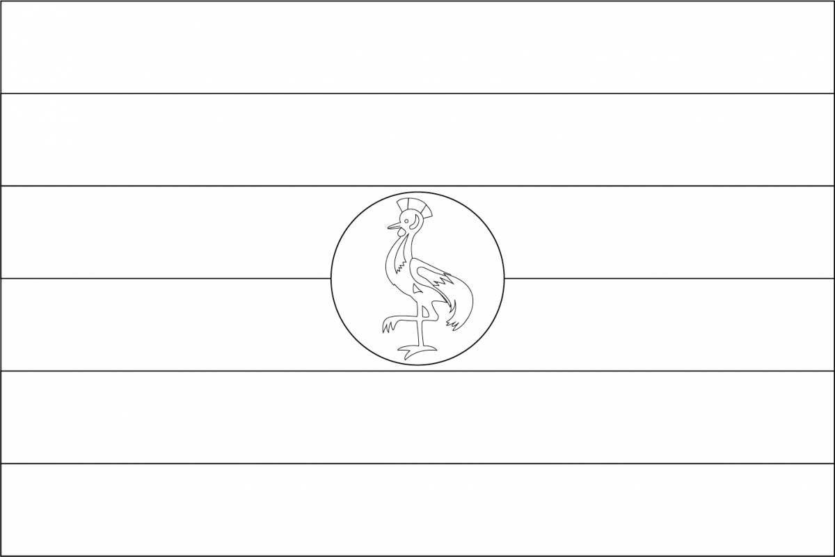 Colorful greece flag coloring page