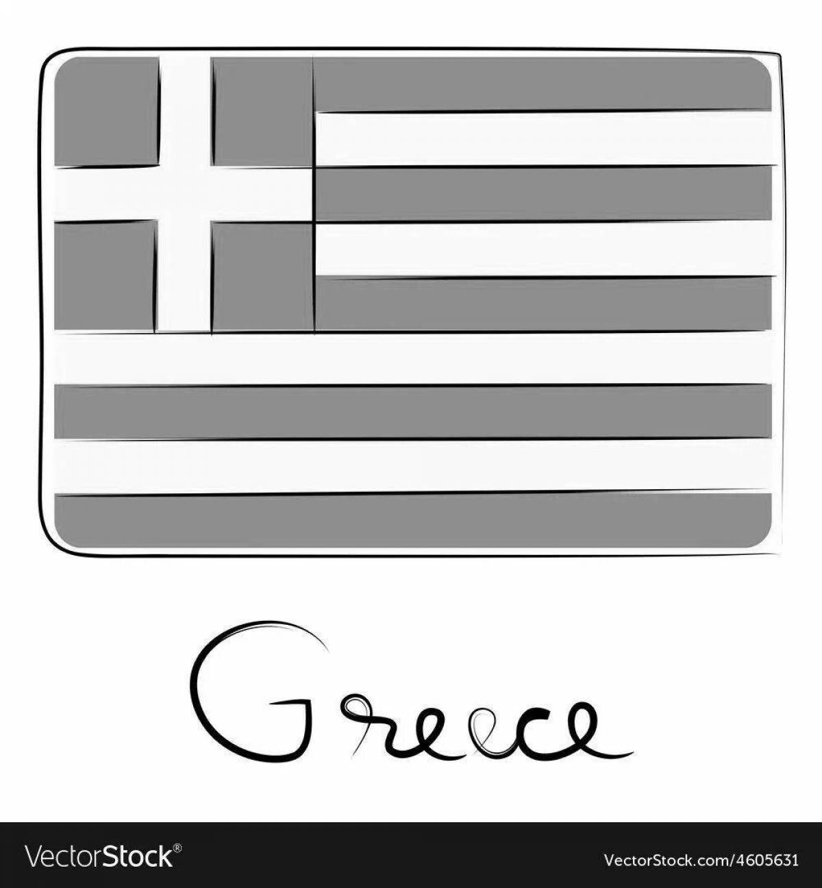 Coloring page cheerful greece flag