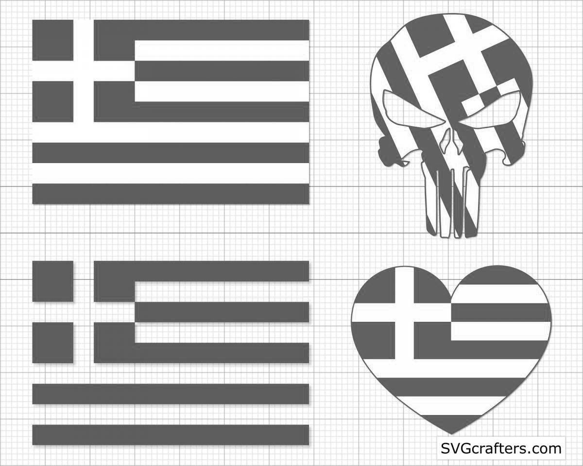 Coloring page with bold greece flag