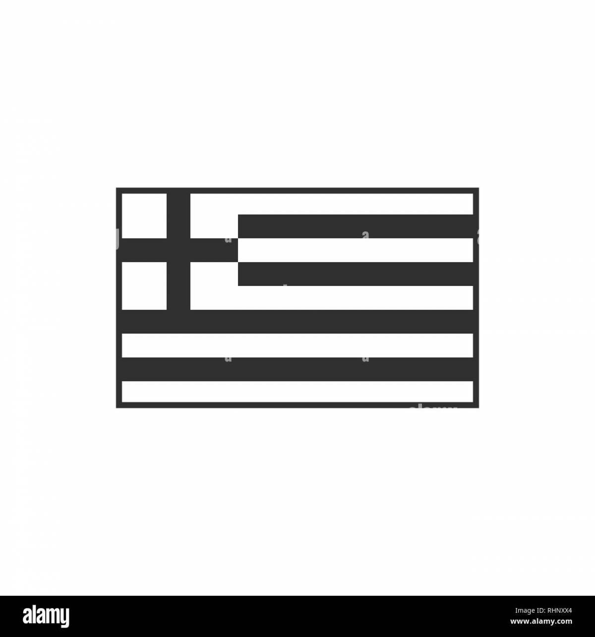 Раскраска флаг греции