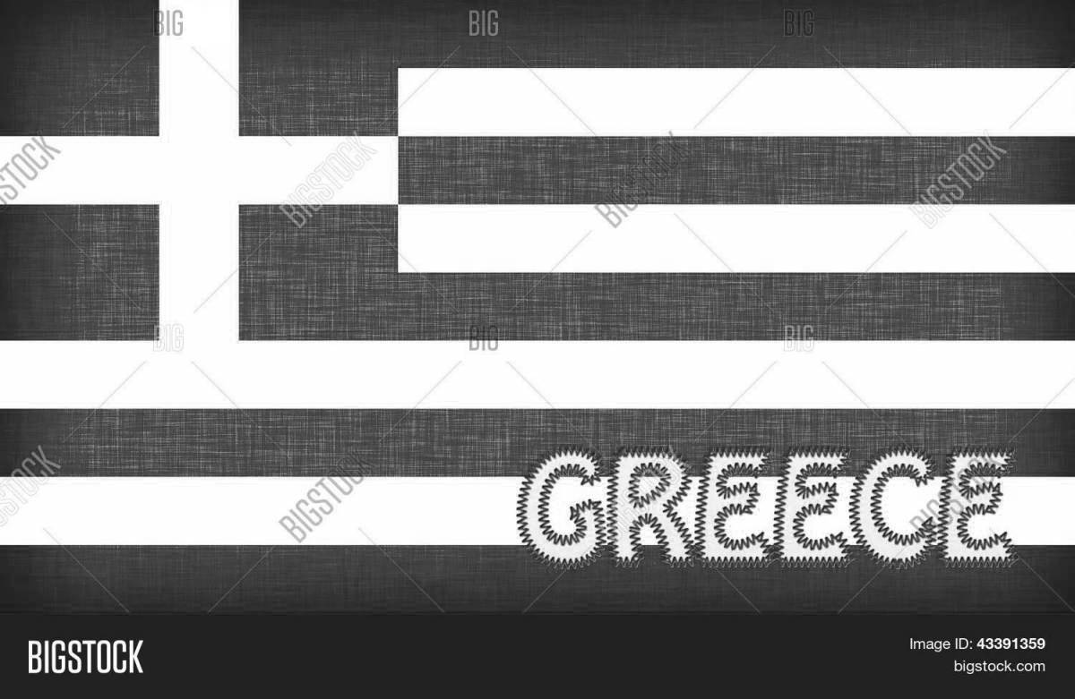 Раскраска сияющий флаг греции