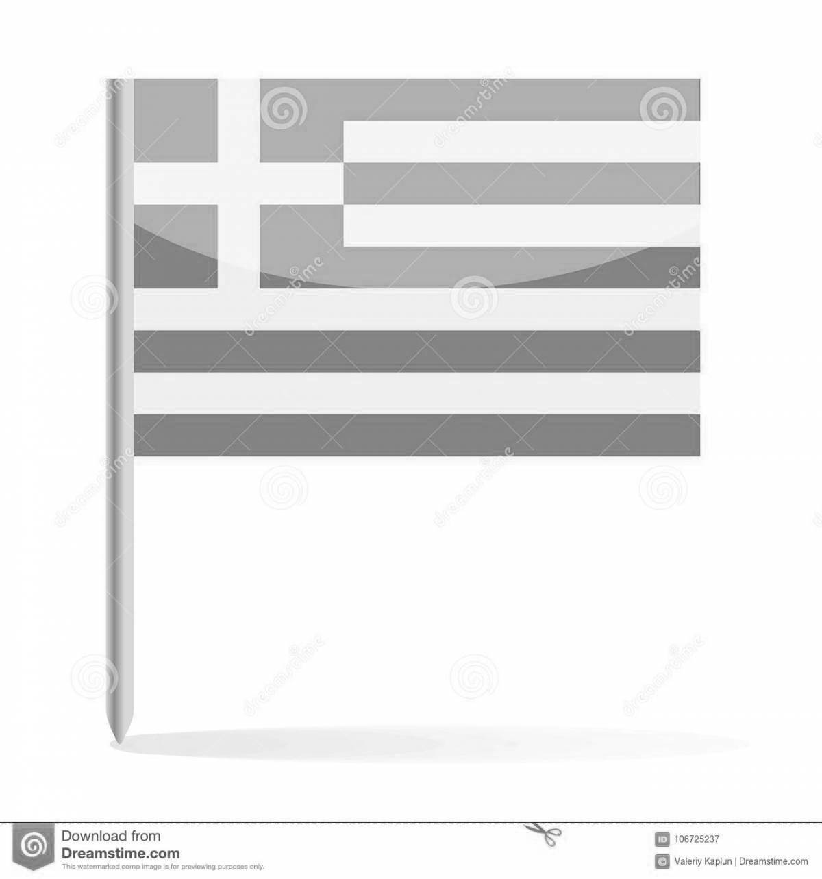 Coloring page dazzling flag of greece