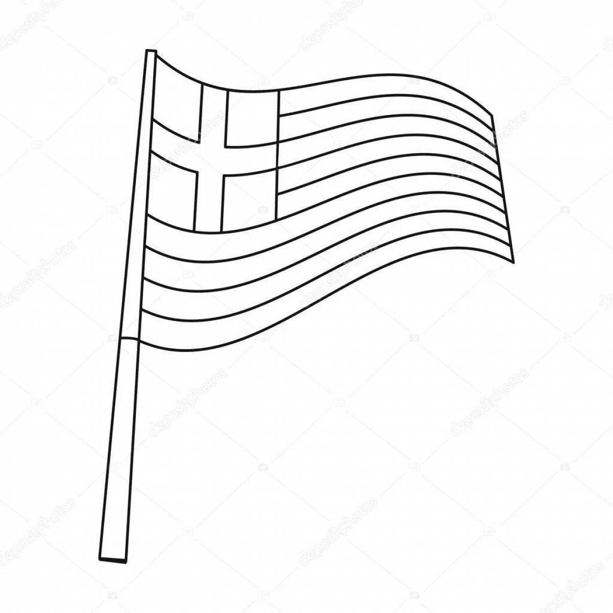Оживленная страница раскраски флага греции