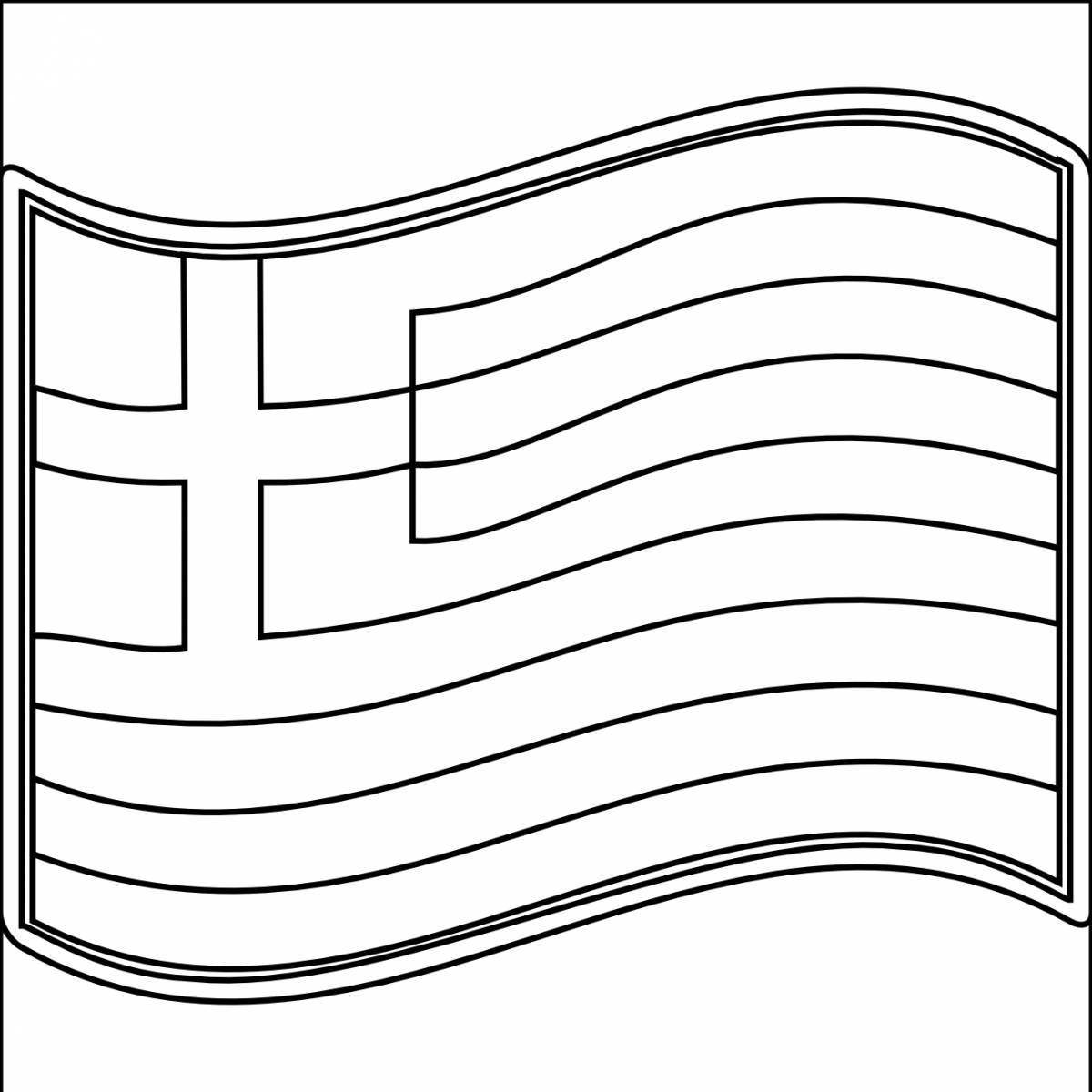 Dynamic greece flag coloring page