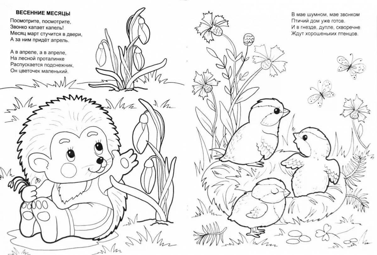 Happy coloring page book baby