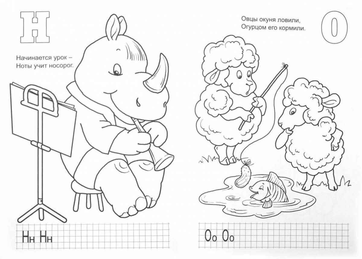 Comic coloring book for kids