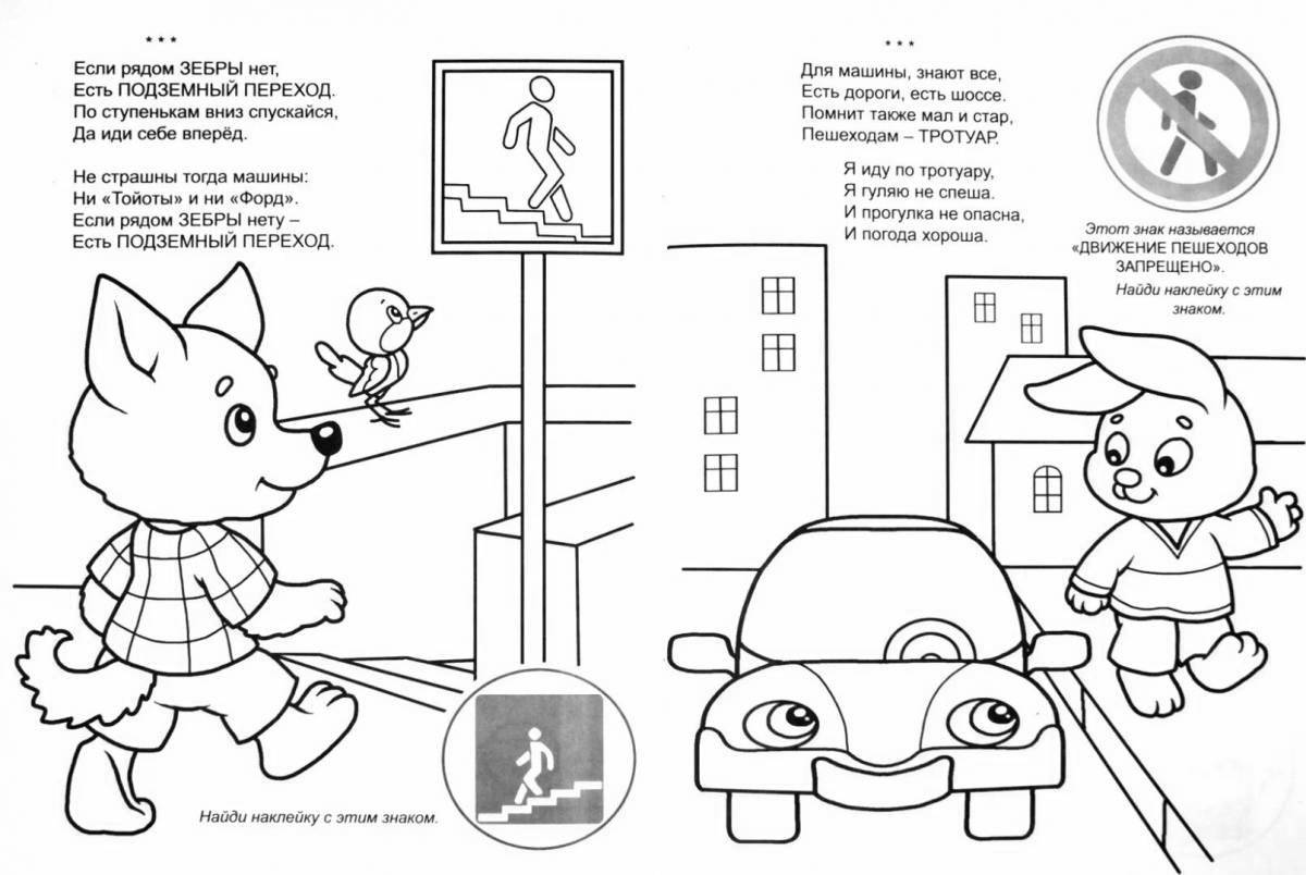 Naughty toddler coloring book