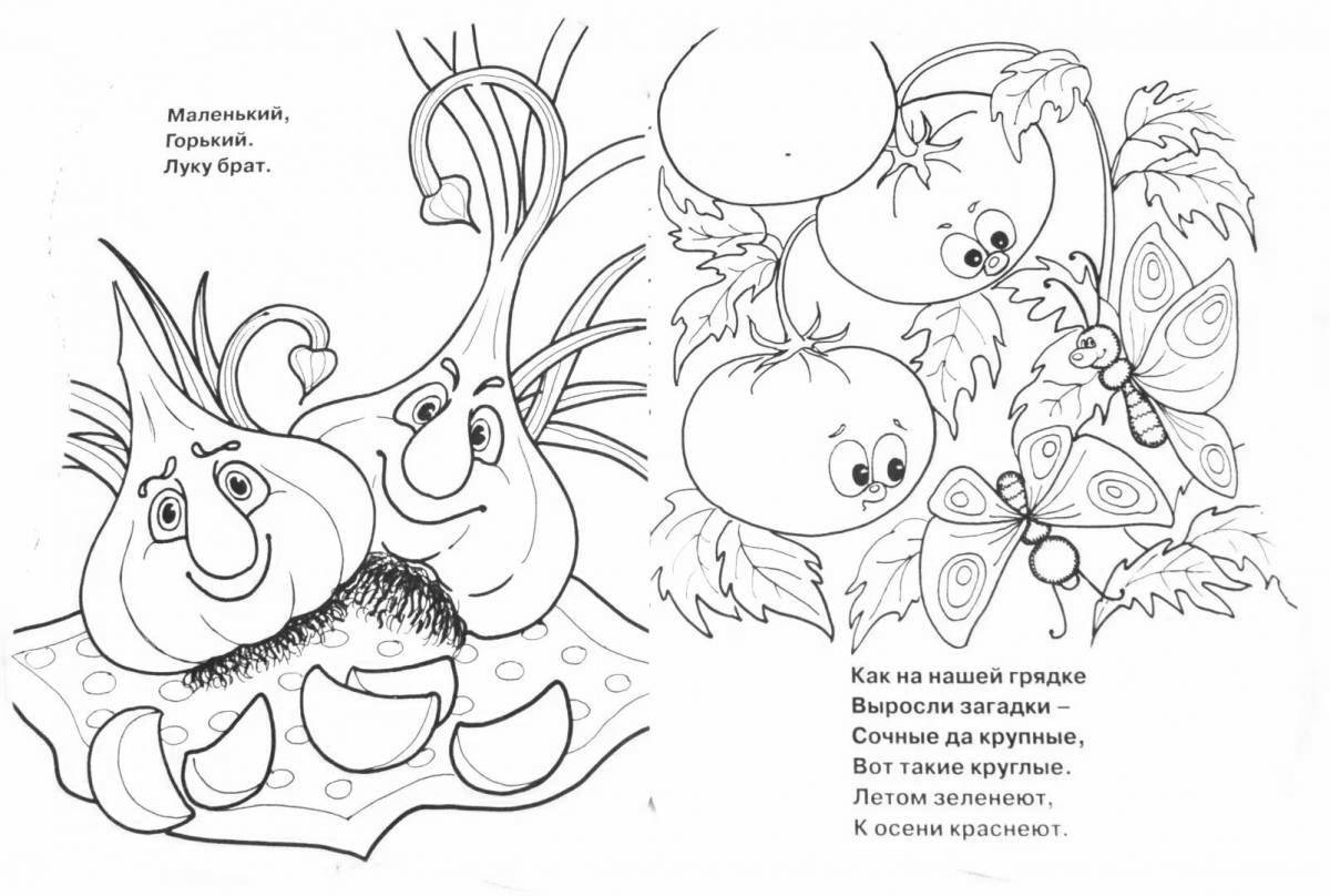 Radiant coloring page book baby