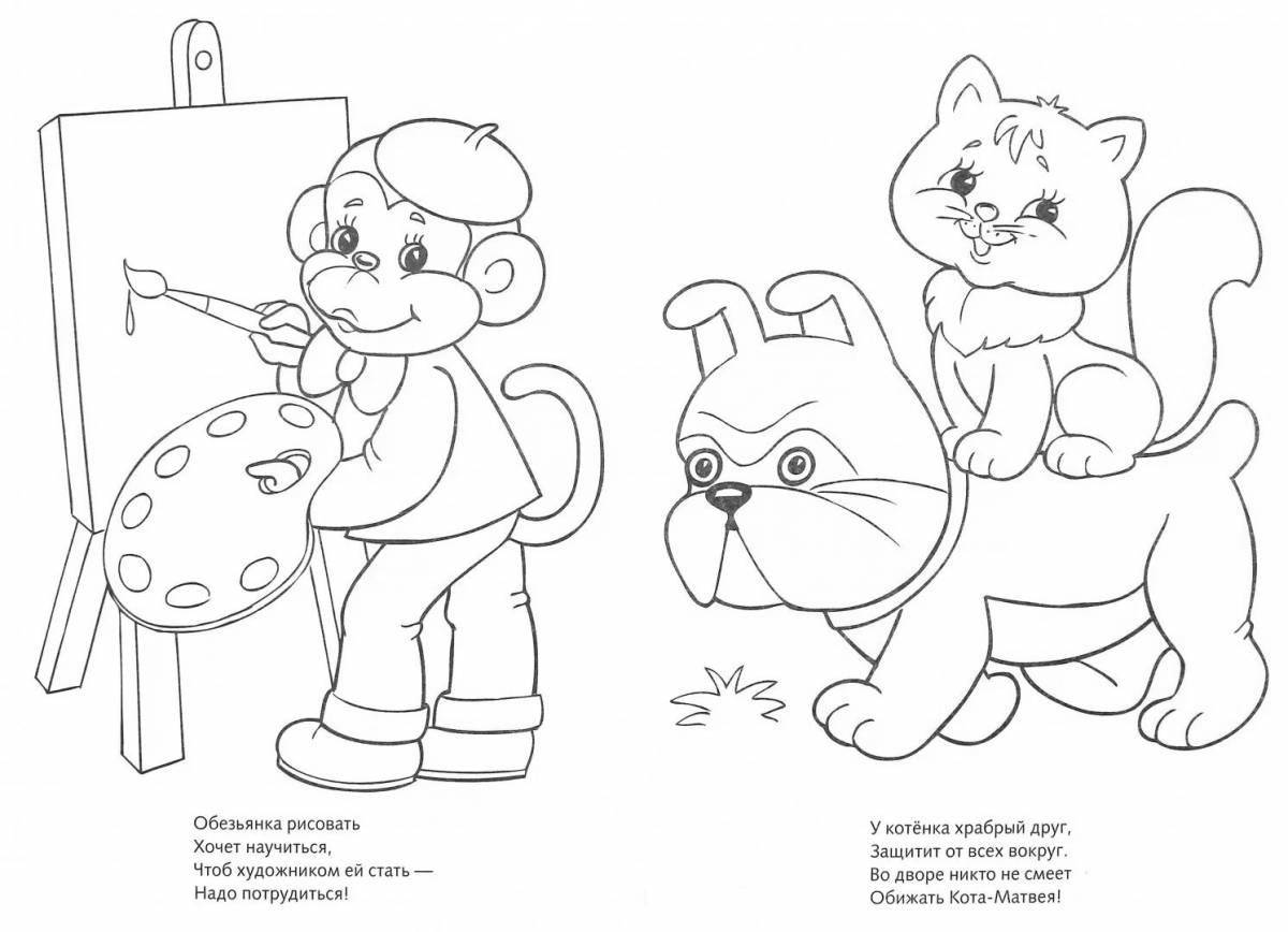 Refreshing coloring book for toddlers