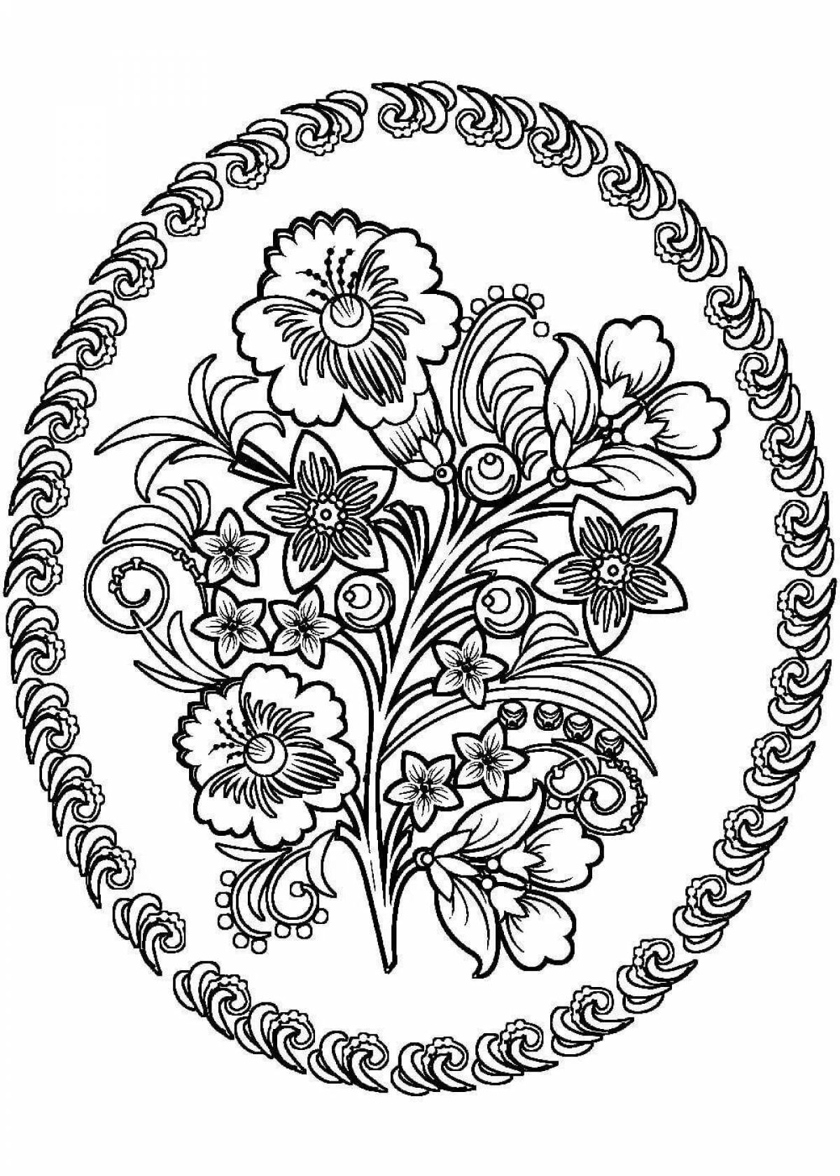 Coloring book exquisite Zhostovo flowers