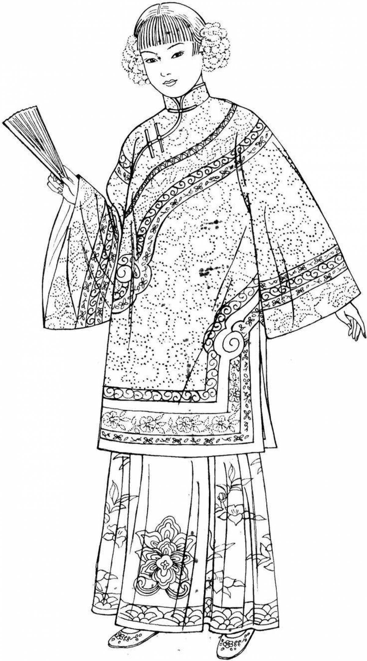 Attractive Chinese costume coloring