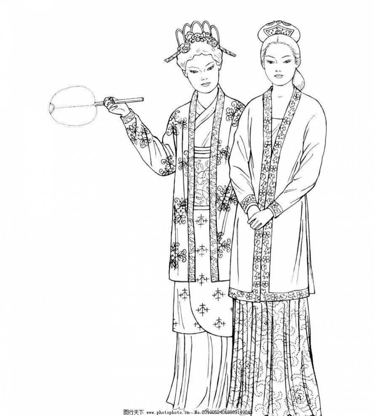 Fancy Chinese costume coloring book