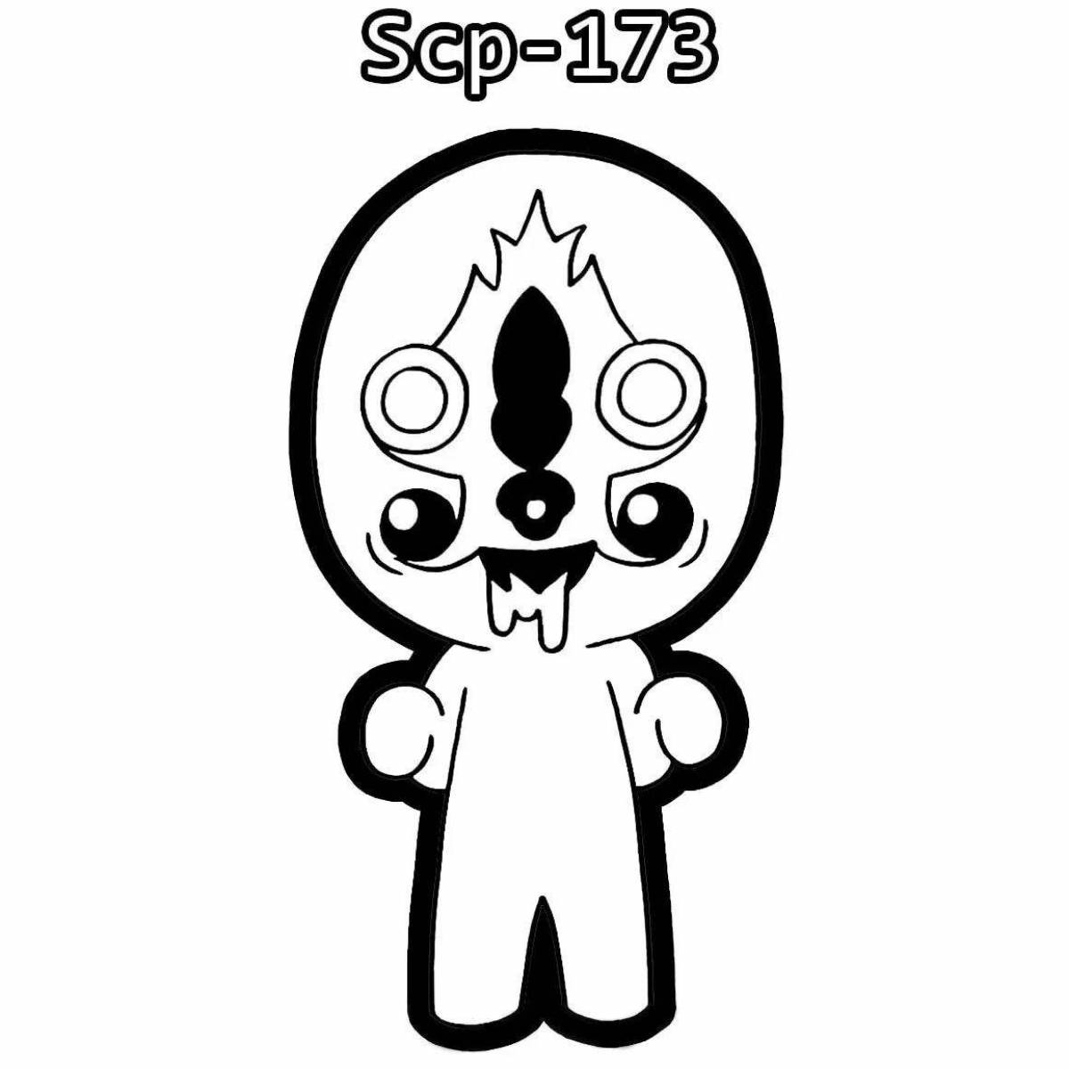 день 17 scp