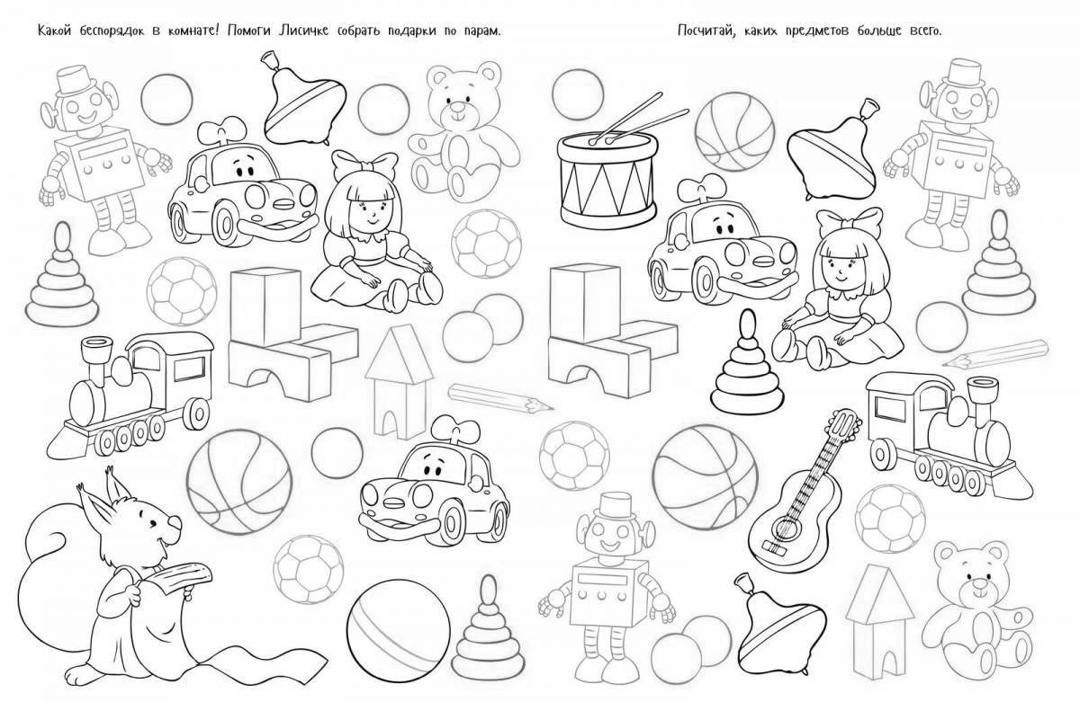 Shine coloring my toys