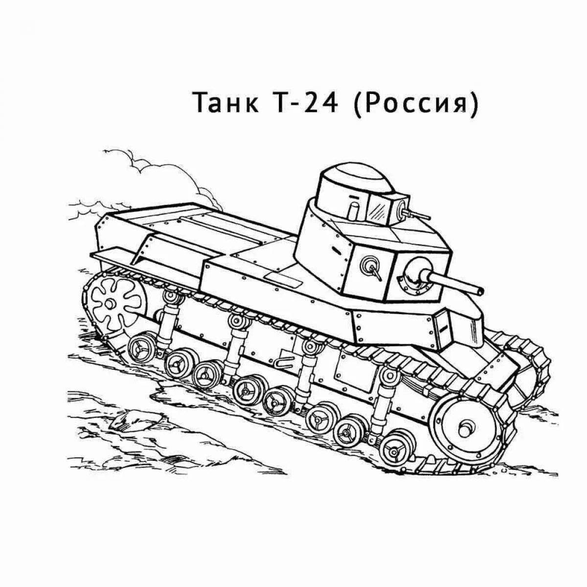 Раскраска мощный танк
