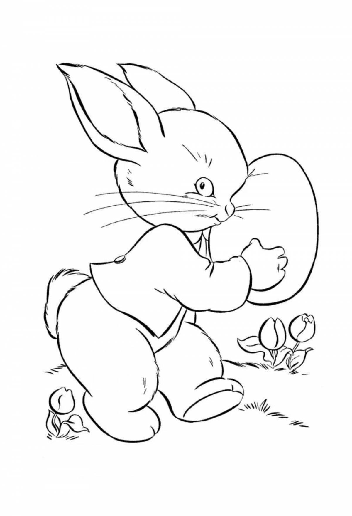 Amazing Easter Bunny coloring book