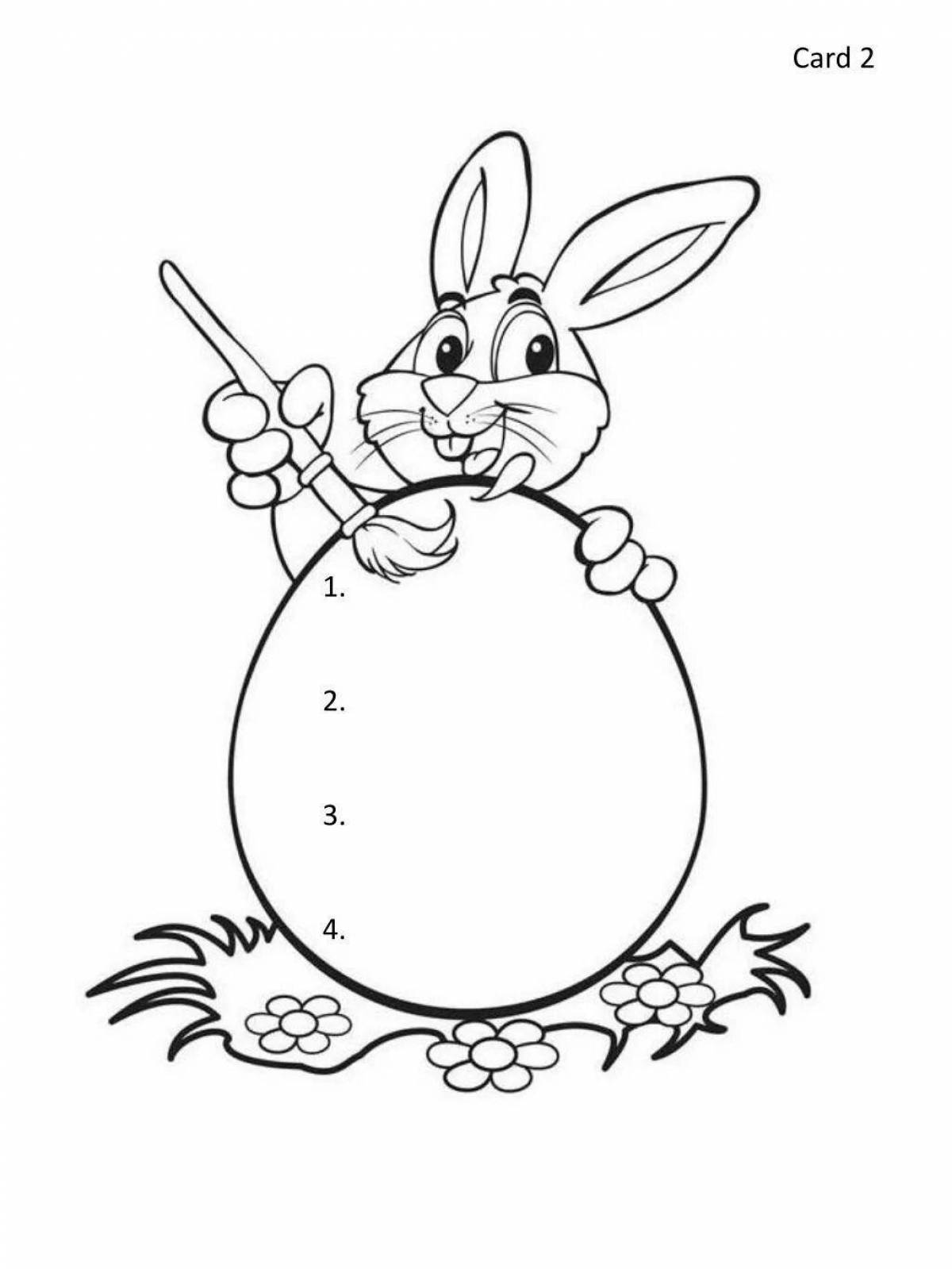 Анимированная страница-раскраска «пасхальный кролик»