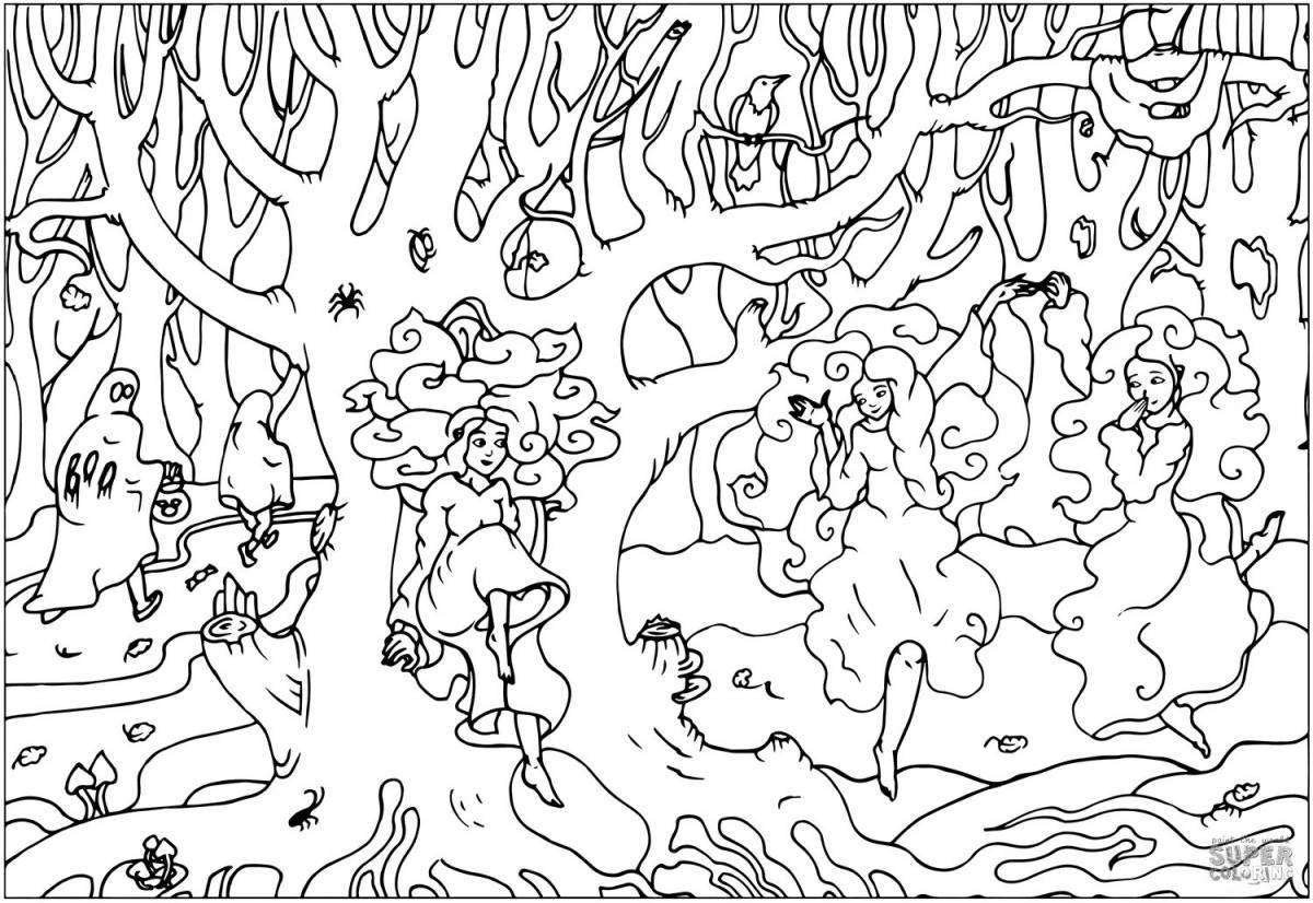 Фото Безмятежная раскраска сказочный лес