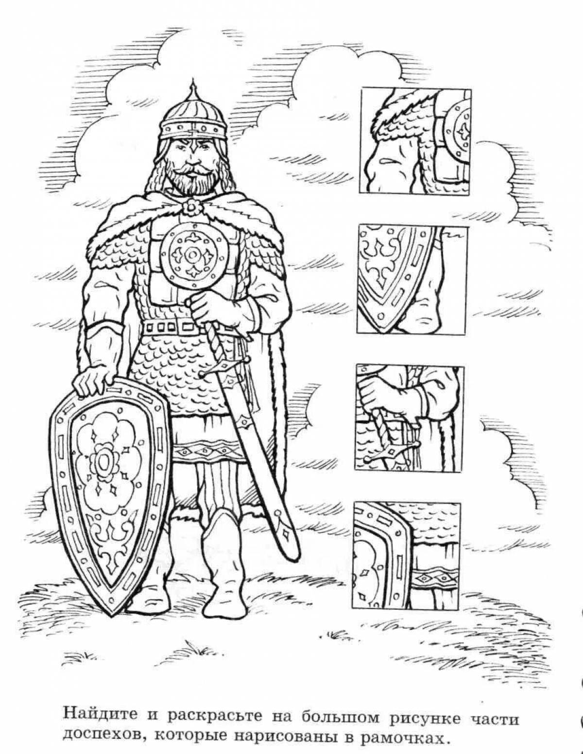 Vibrant Russian Warrior Coloring Page