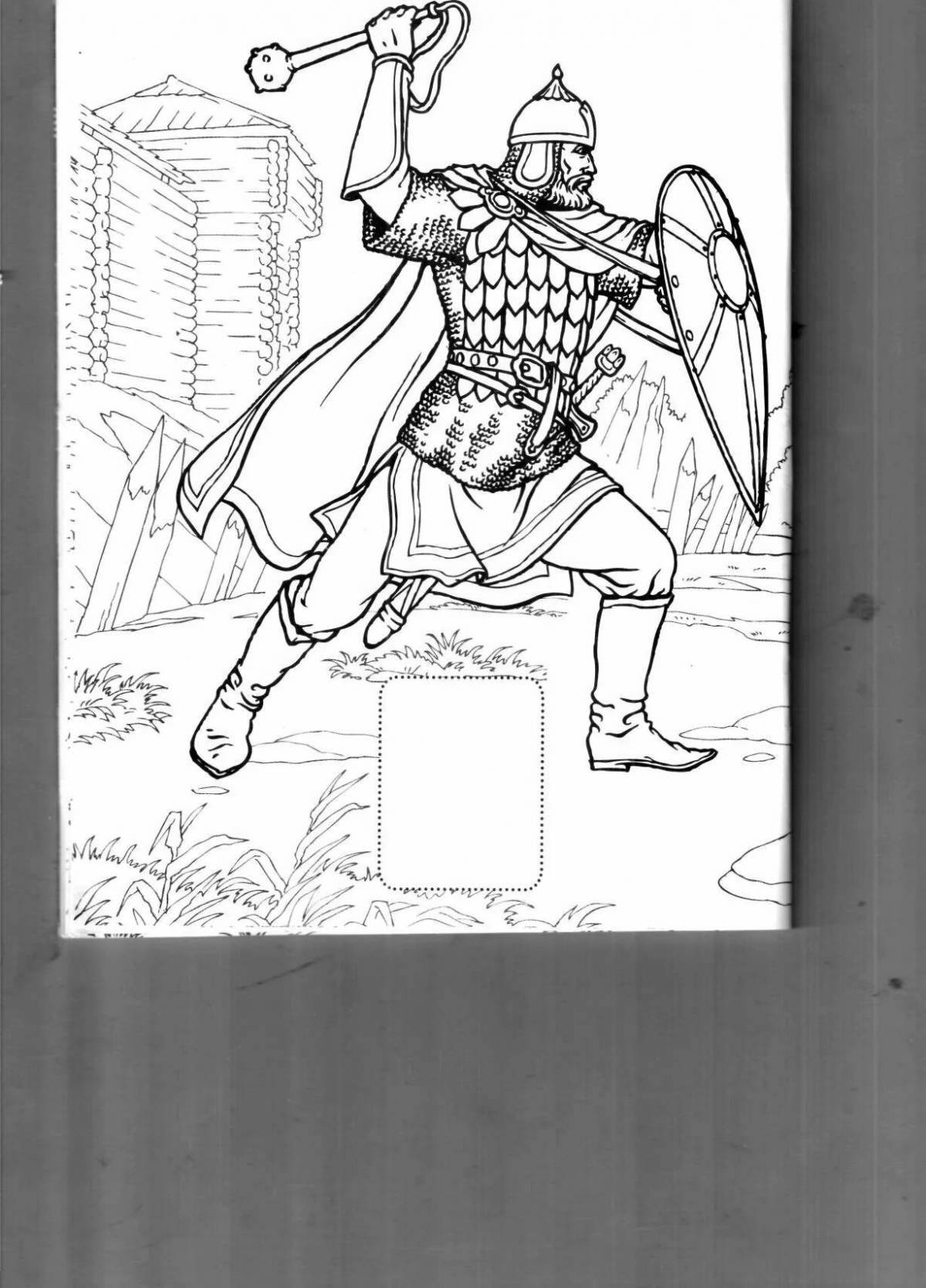 Dashing Russian warrior coloring page