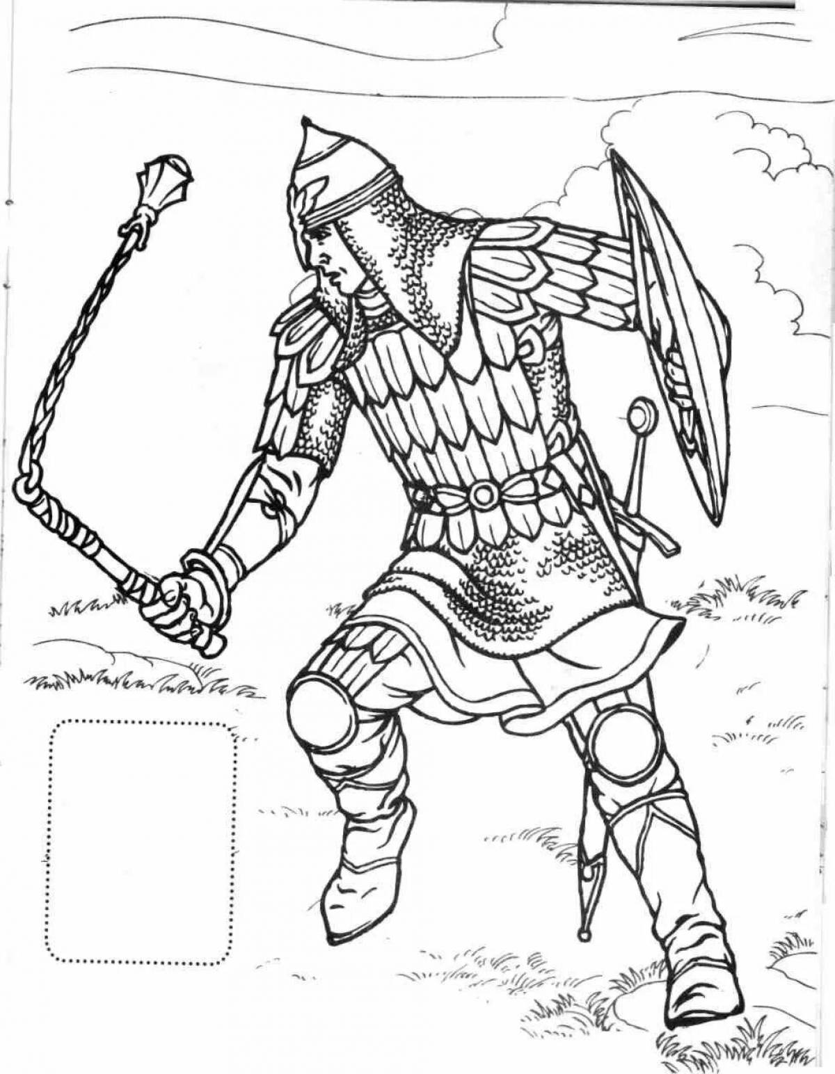 Coloring page luxury Russian warrior